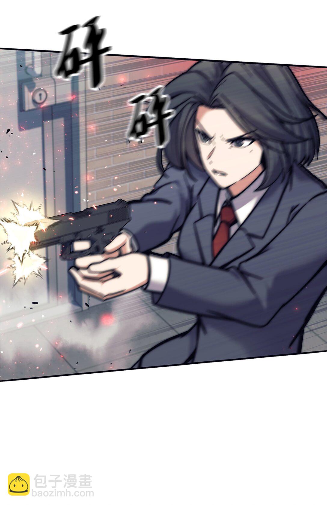 014 实力超群(1/2)-第14话