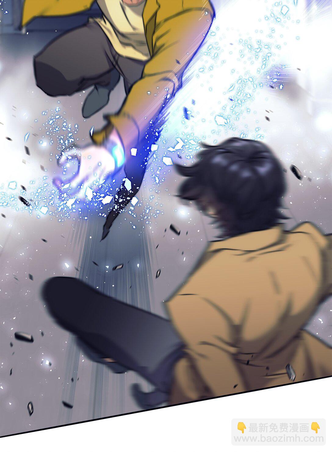 014 实力超群(1/2)-第14话