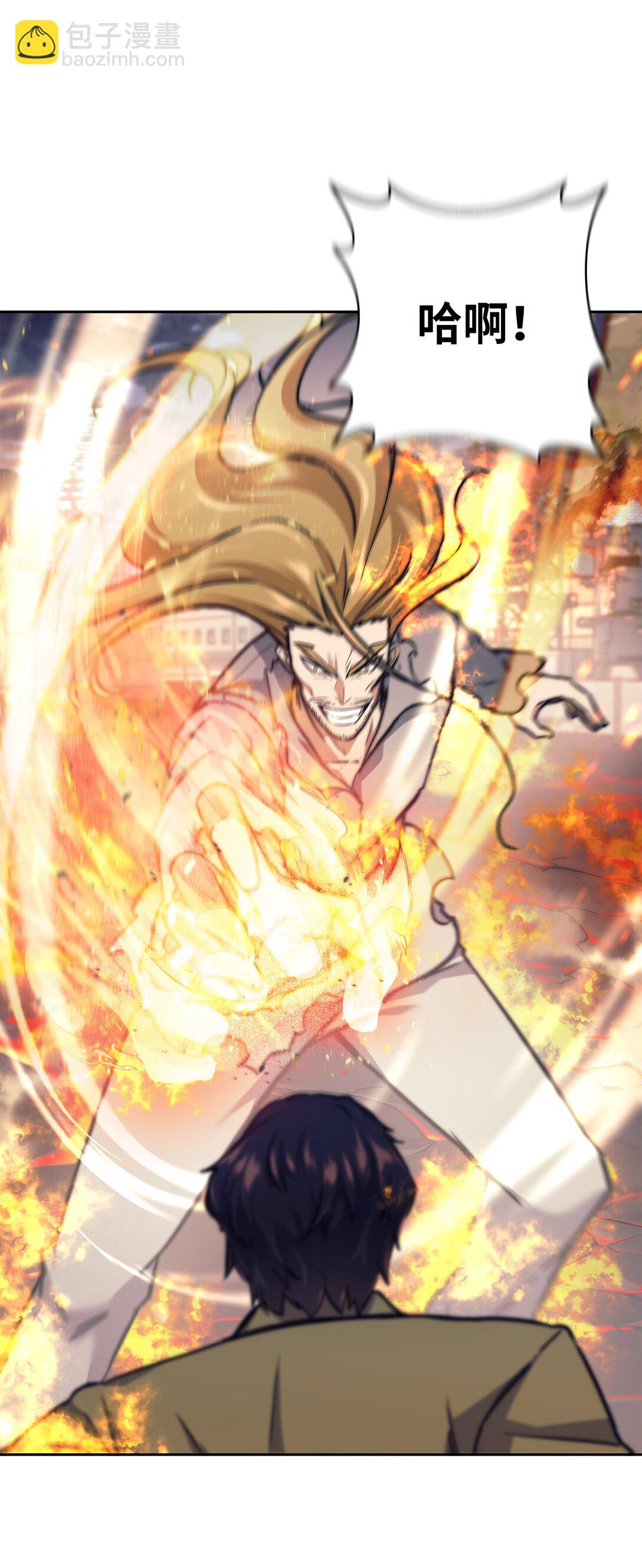 016 以智取胜(1/3)-第16话