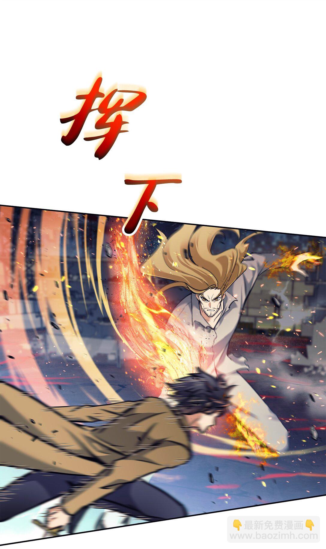 016 以智取胜(1/3)-第16话