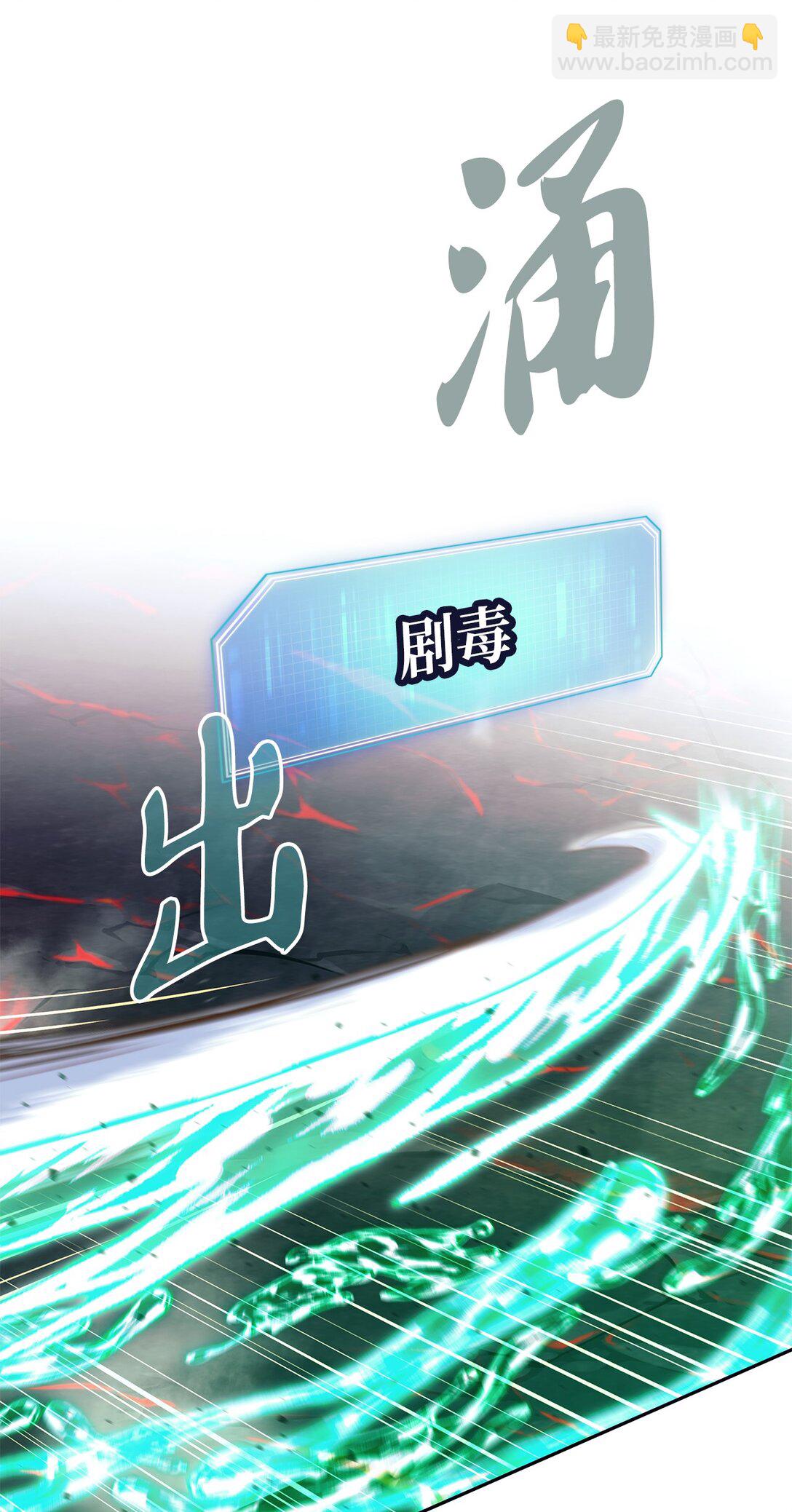 016 以智取胜(1/3)-第16话