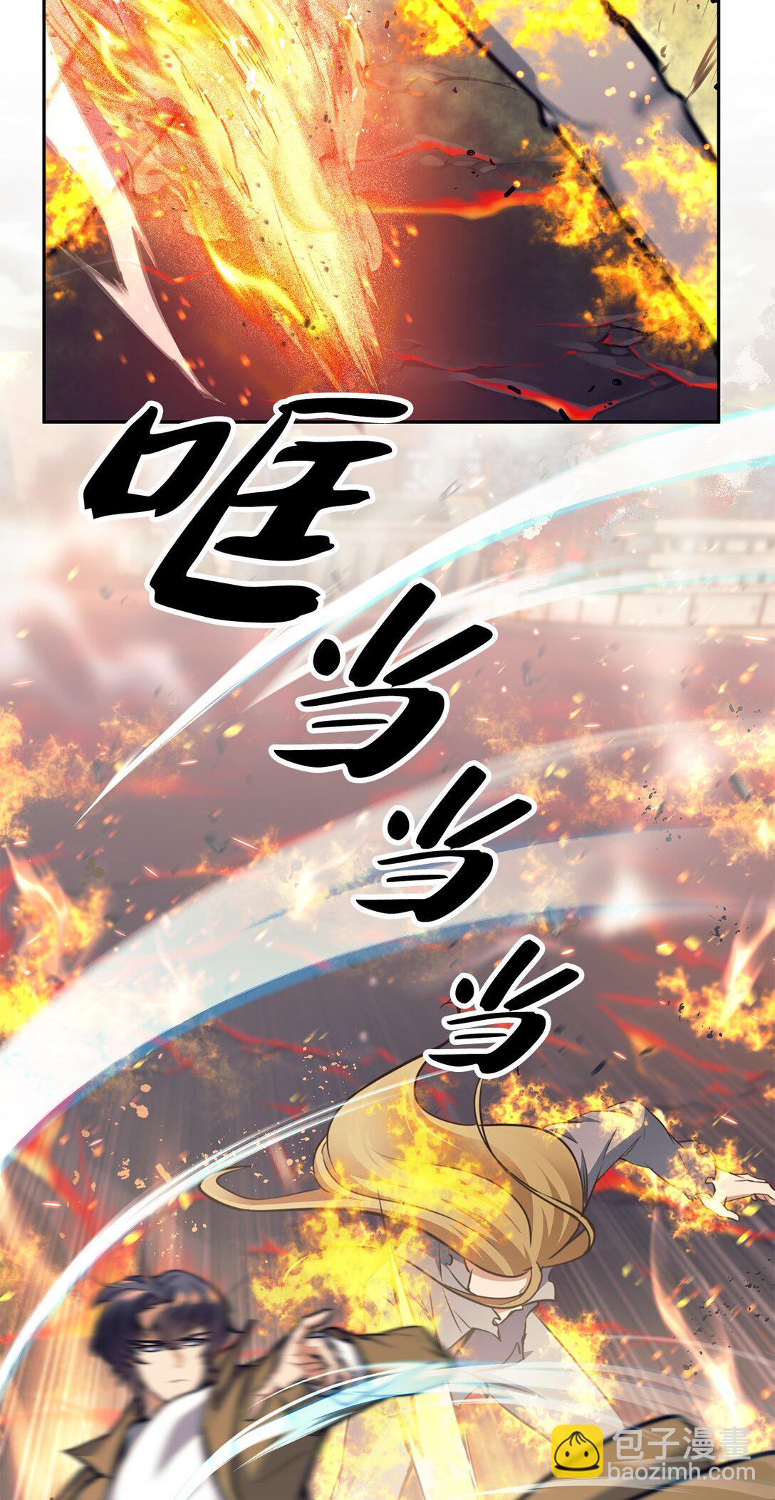 016 以智取胜(1/3)-第16话