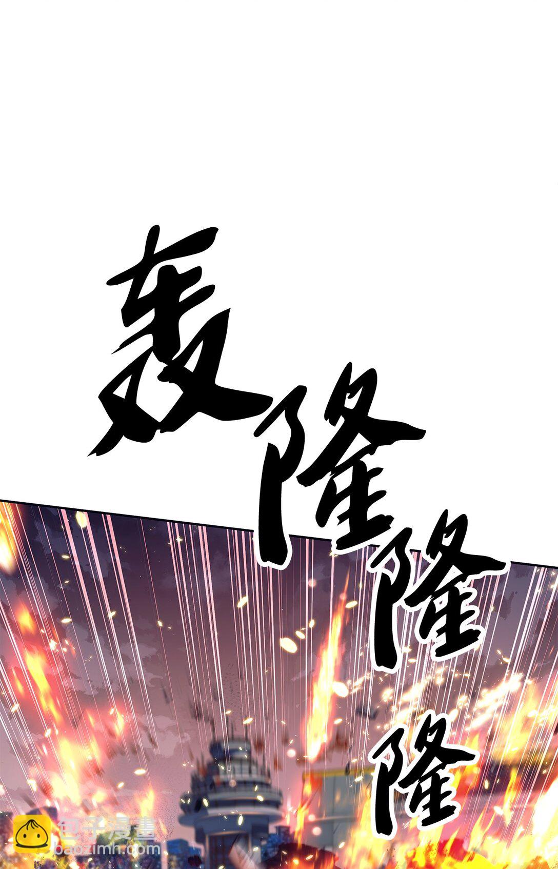 016 以智取胜(1/3)-第16话