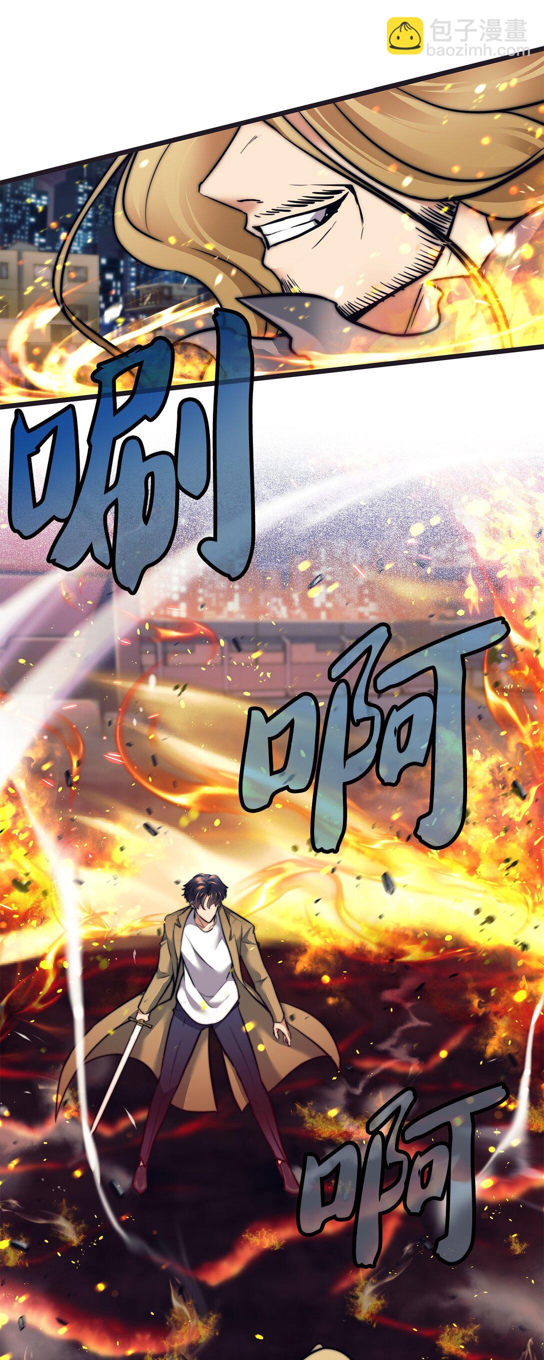 016 以智取胜(1/3)-第16话