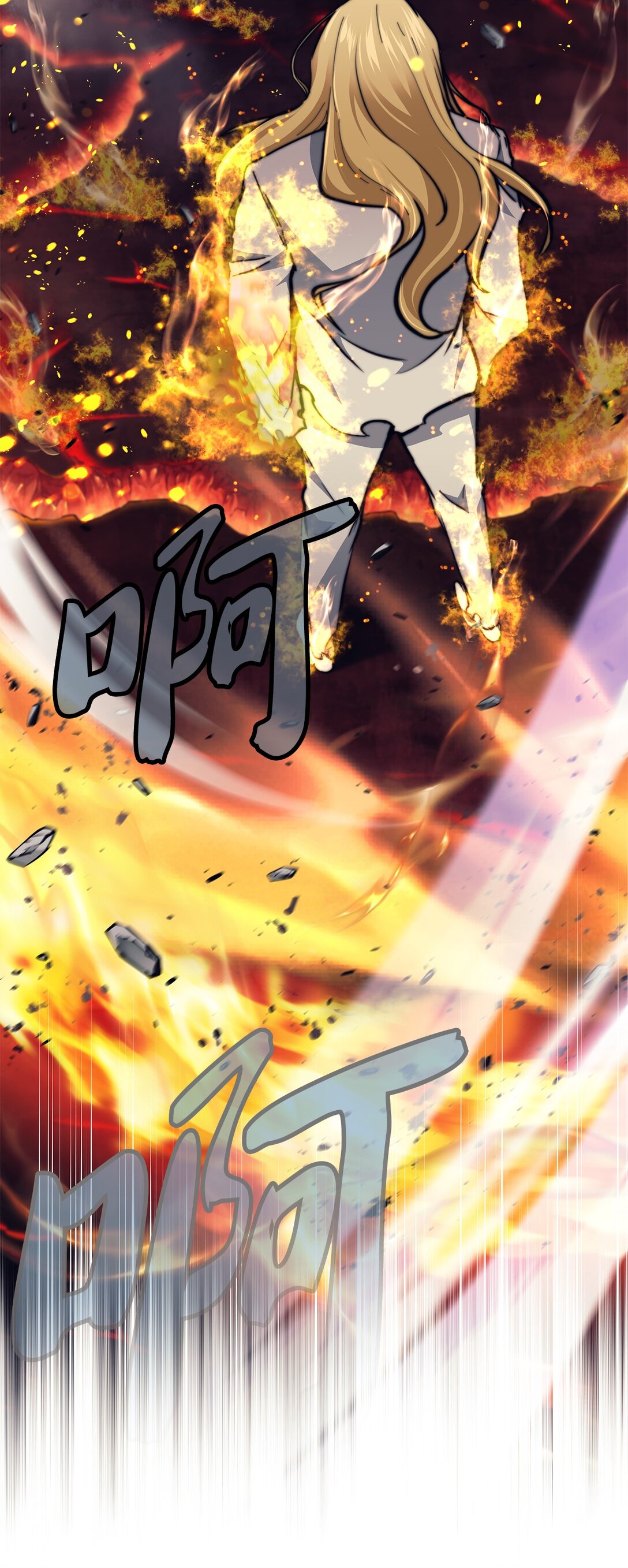 016 以智取胜(1/3)-第16话