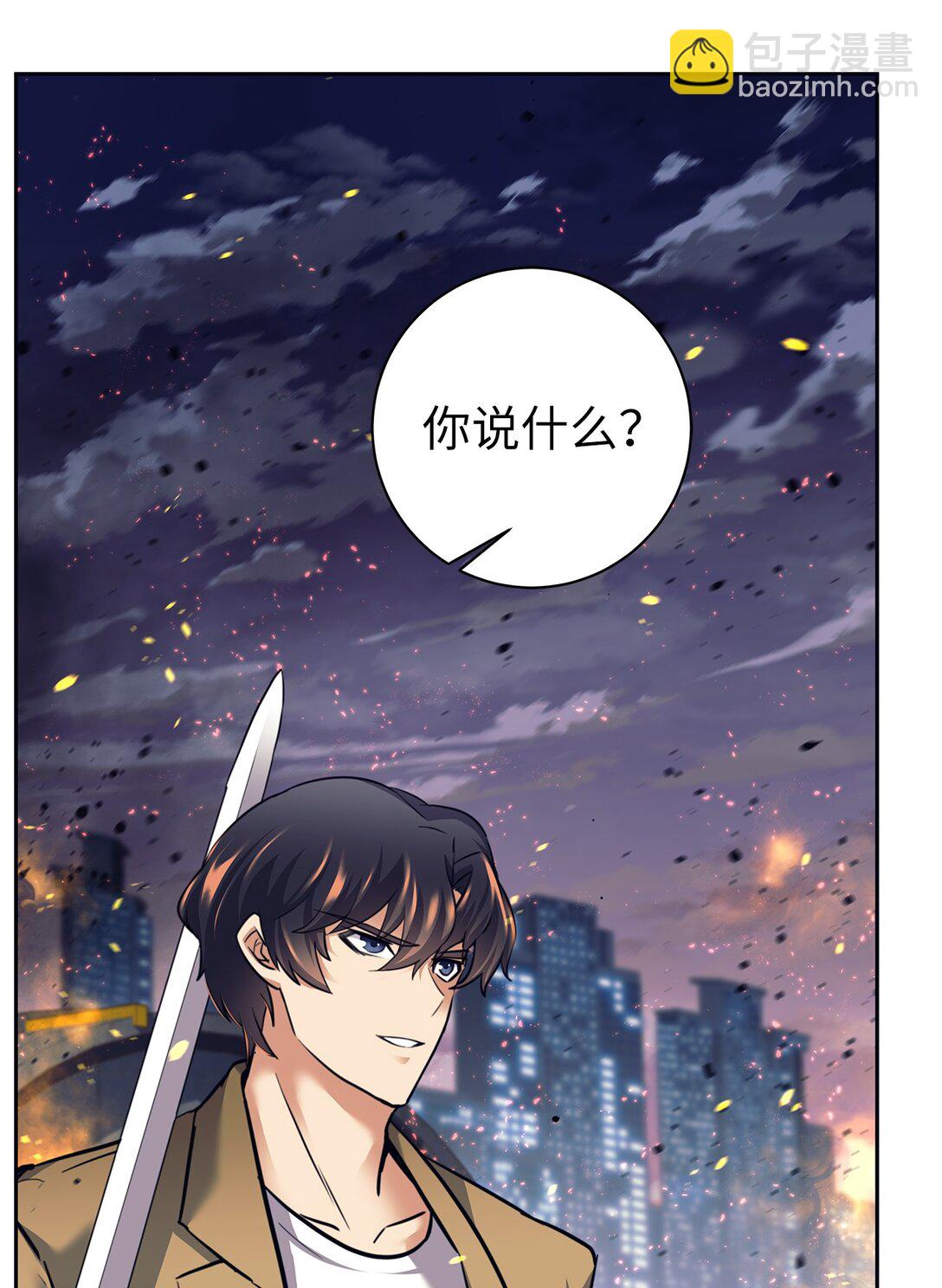 016 以智取胜(1/3)-第16话