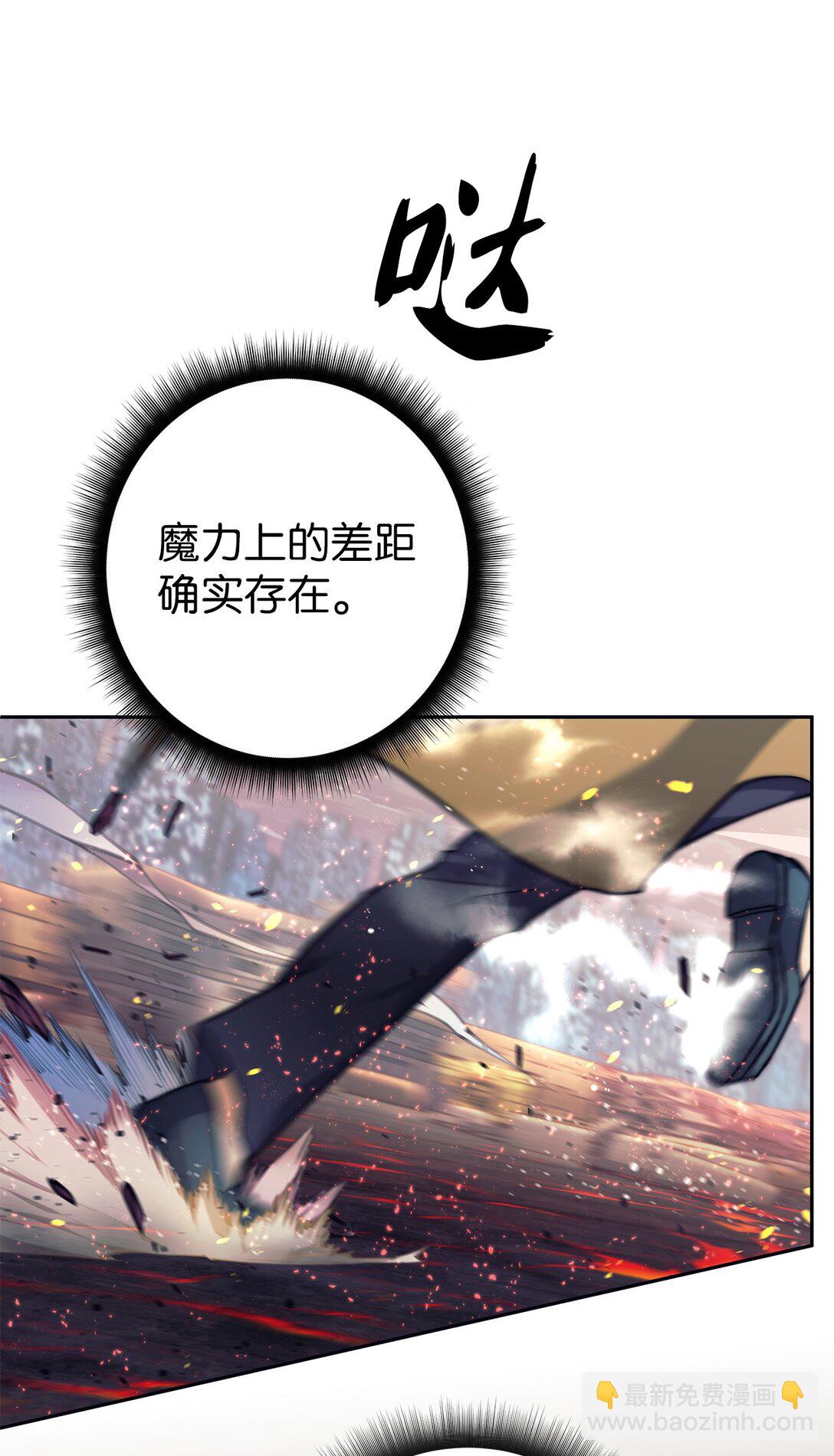 016 以智取胜(1/3)-第16话