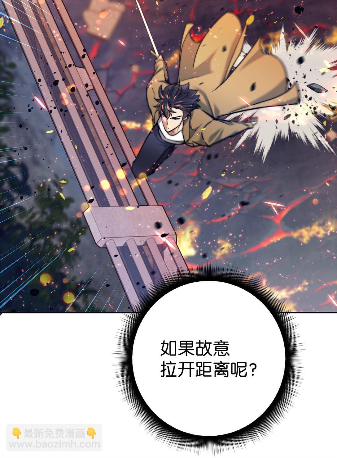 016 以智取胜(1/3)-第16话