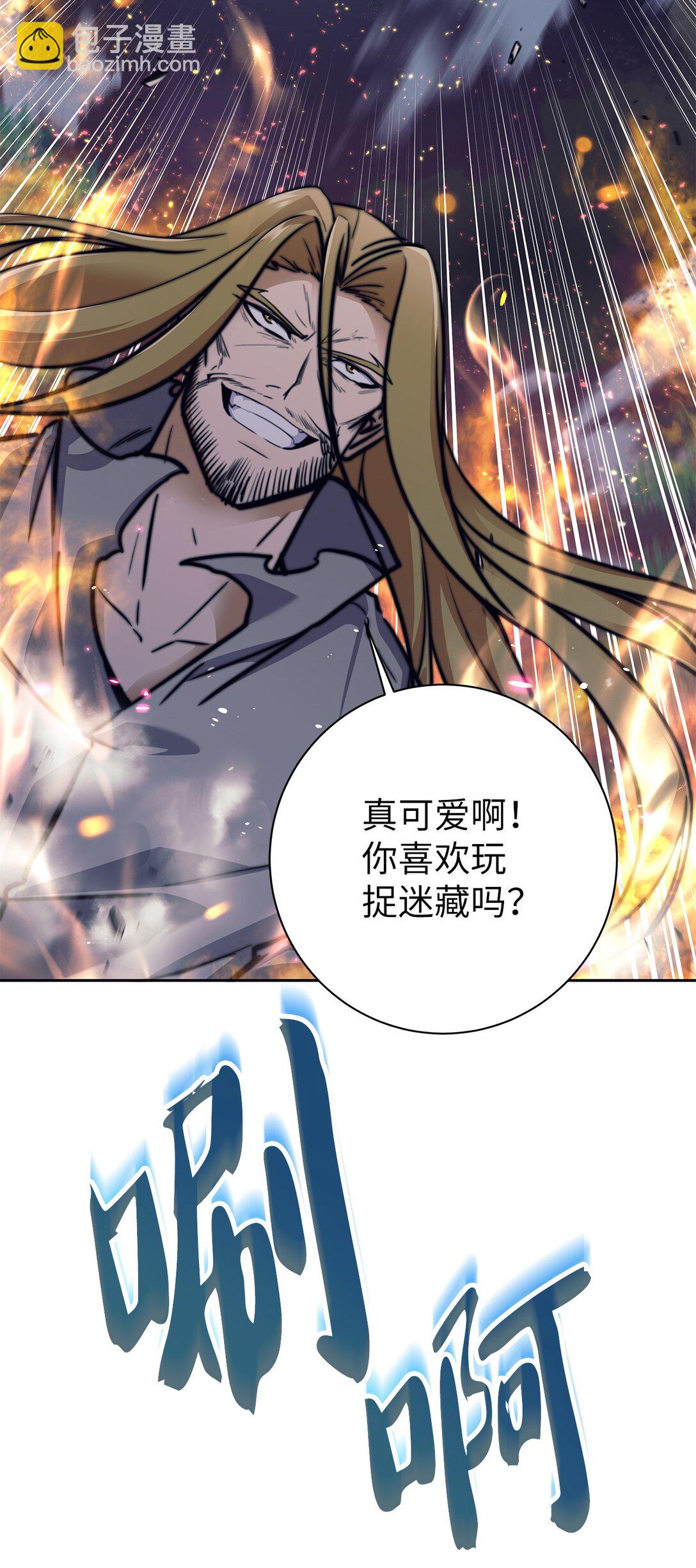 016 以智取胜(1/3)-第16话