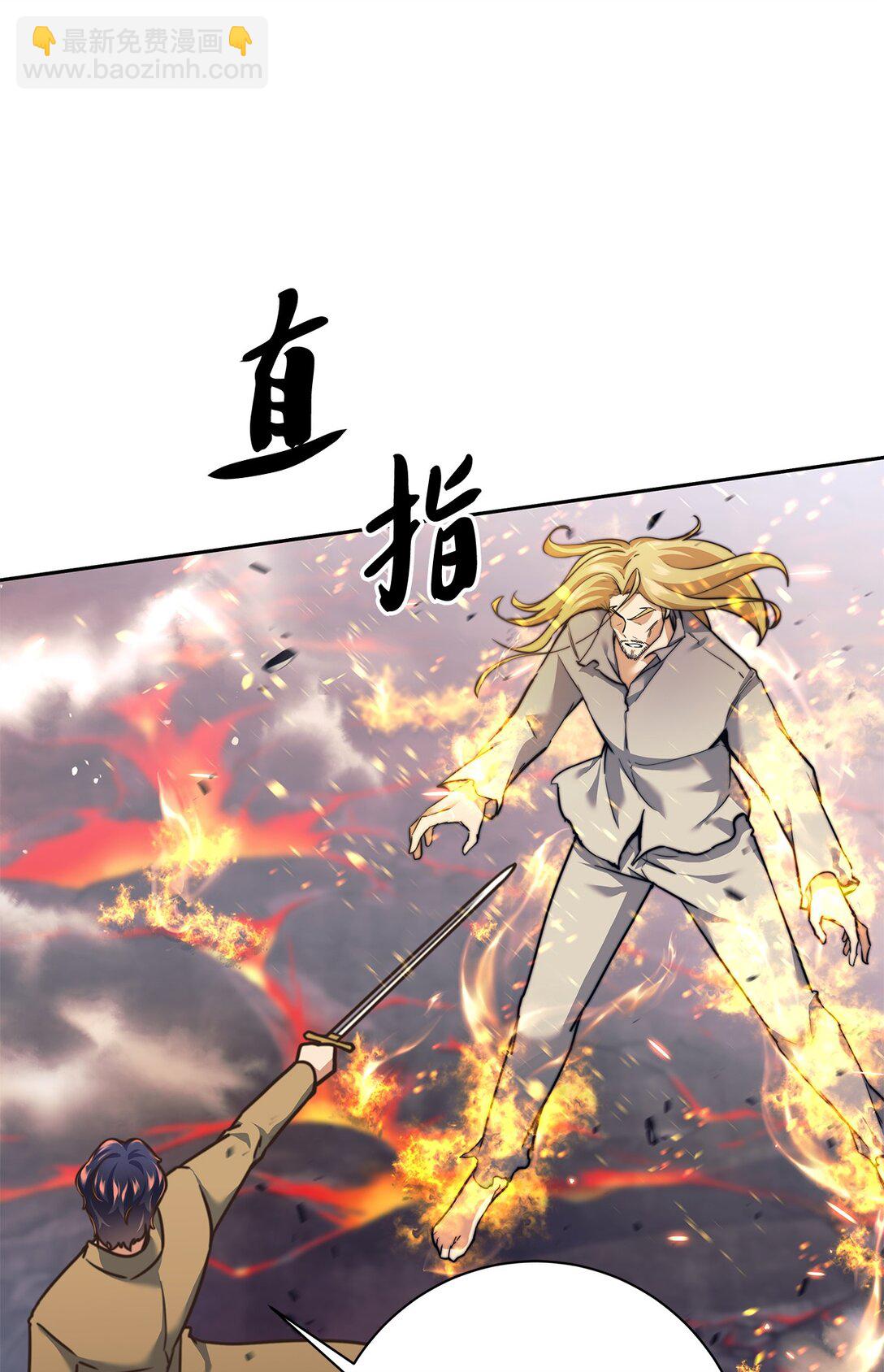 016 以智取胜(1/3)-第16话