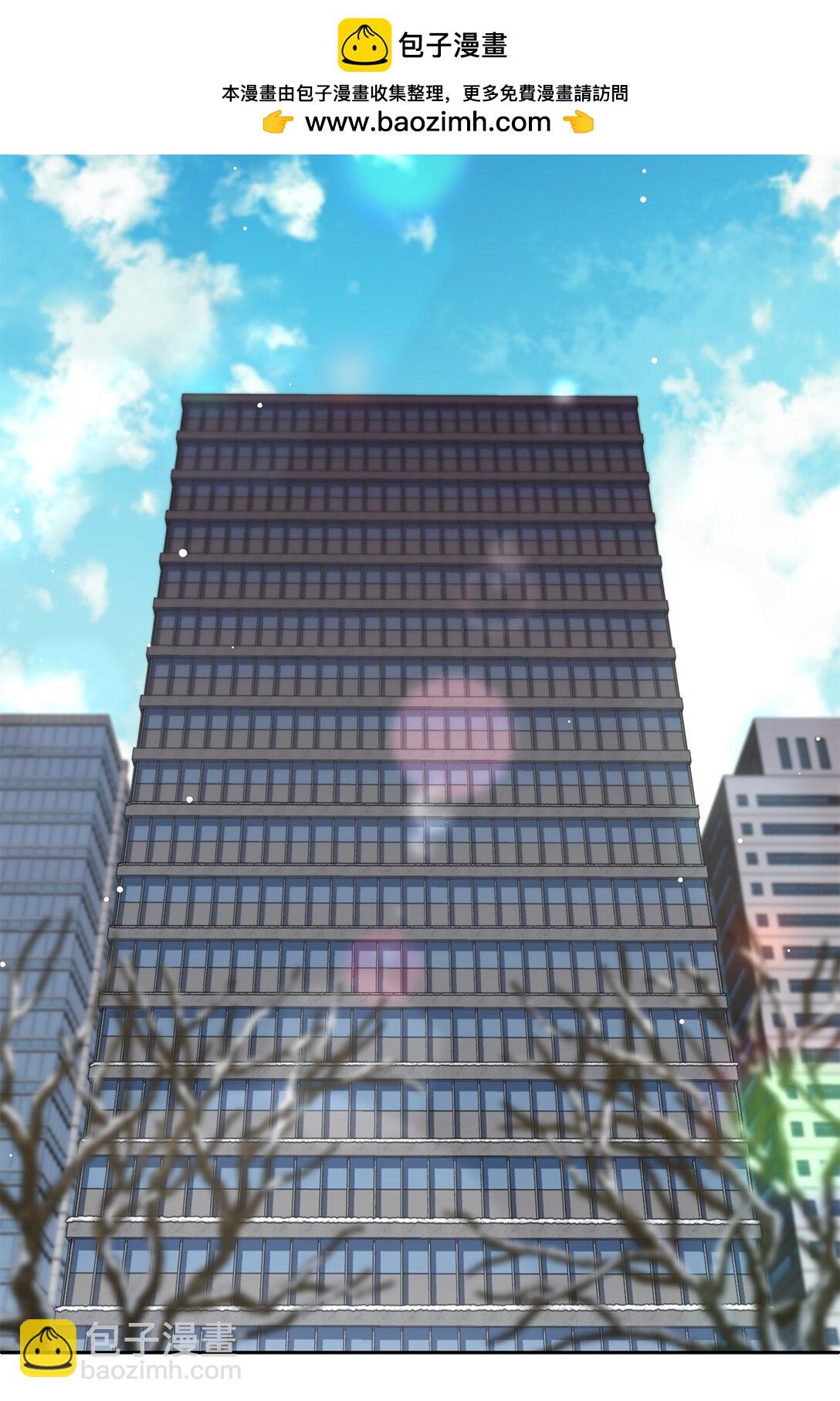 018 新公会(1/2)-第18话