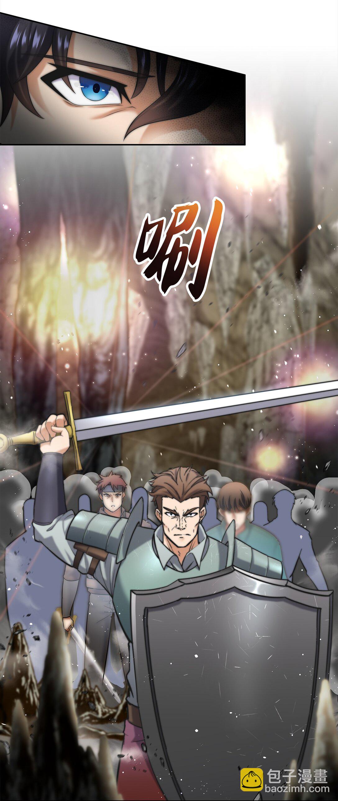 002 雷伊玛拉的迷宫(1/4)-第2话