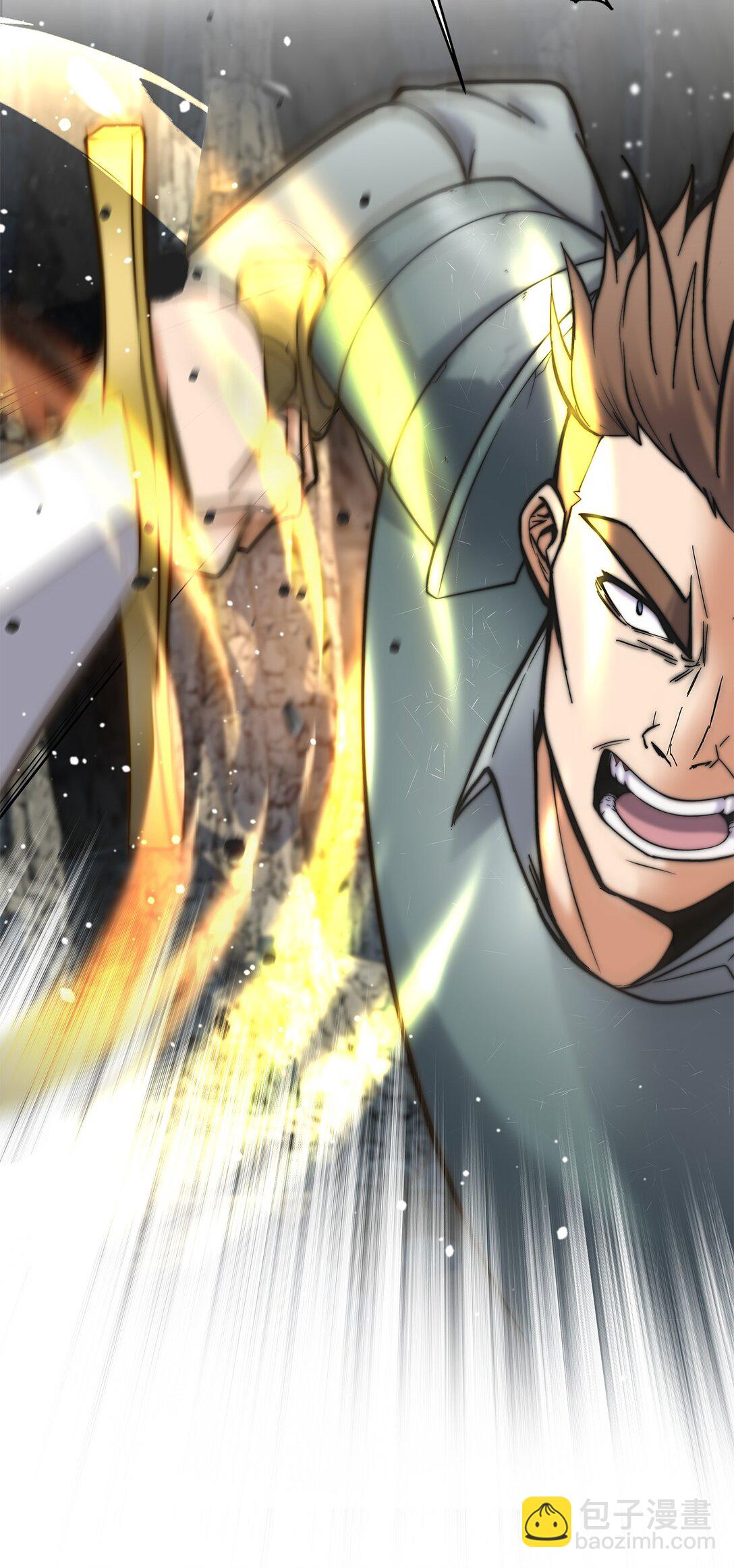 002 雷伊玛拉的迷宫(1/4)-第2话