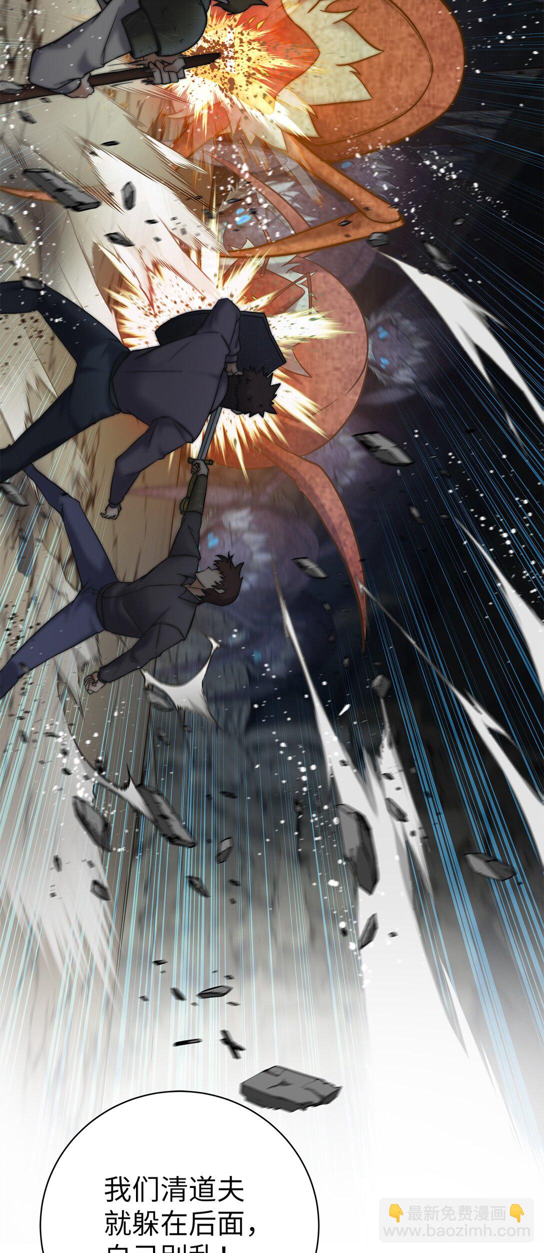 002 雷伊玛拉的迷宫(1/4)-第2话