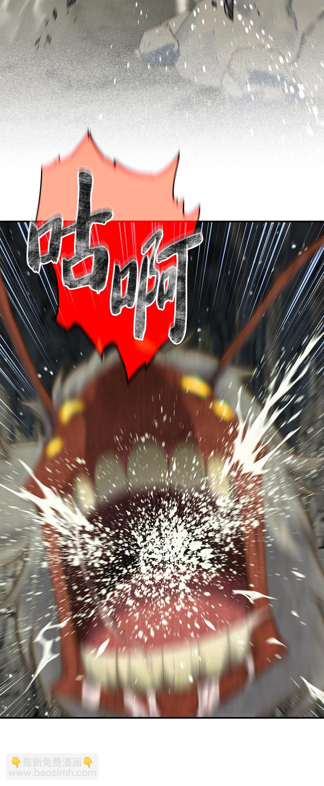 002 雷伊玛拉的迷宫(1/4)-第2话