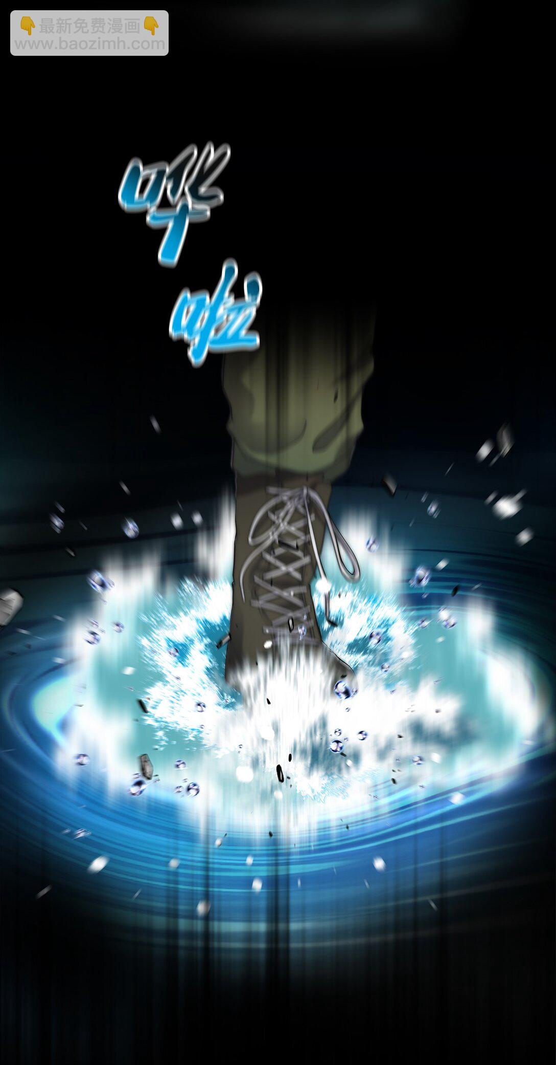 002 雷伊玛拉的迷宫(1/4)-第2话