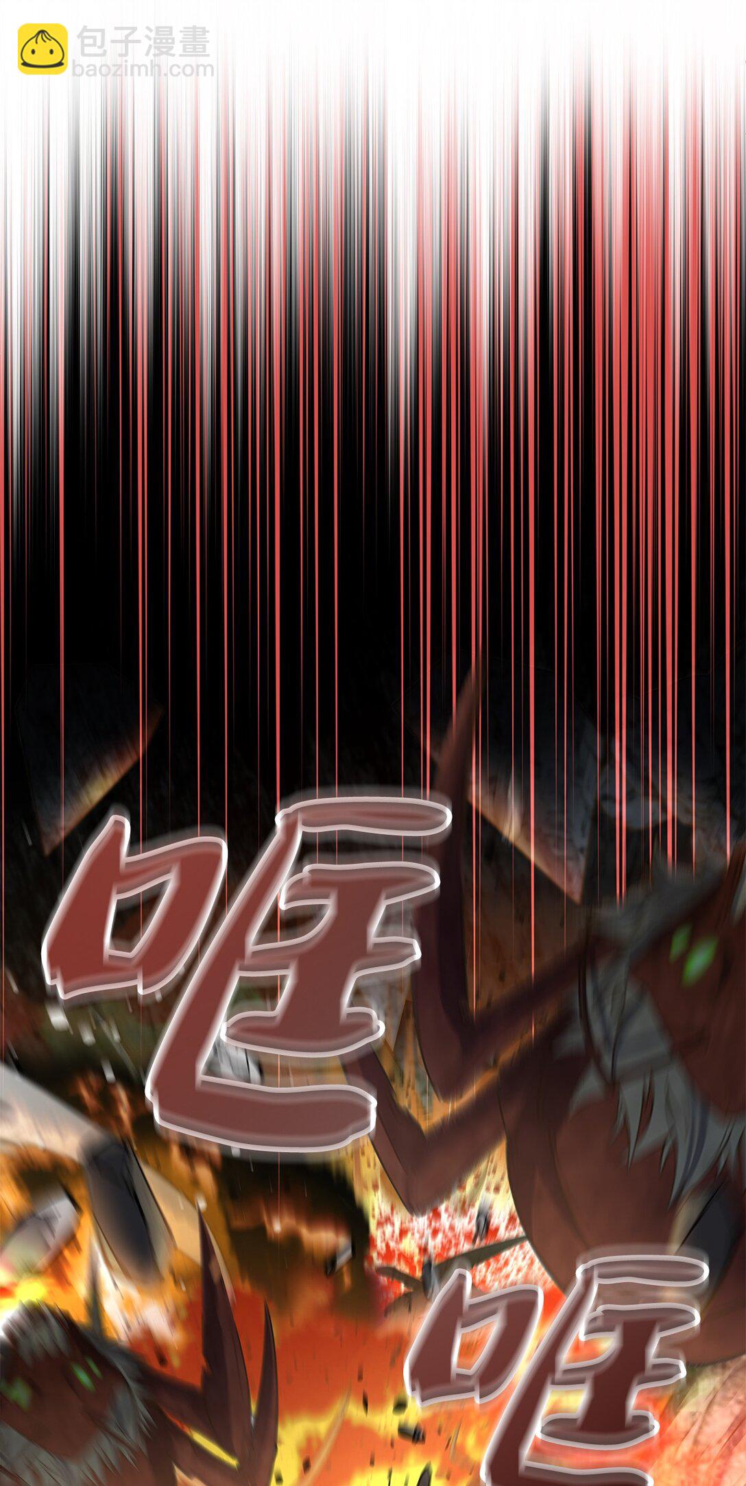 002 雷伊玛拉的迷宫(1/4)-第2话