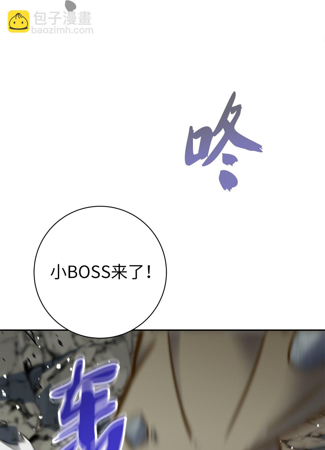 002 雷伊玛拉的迷宫(1/4)-第2话