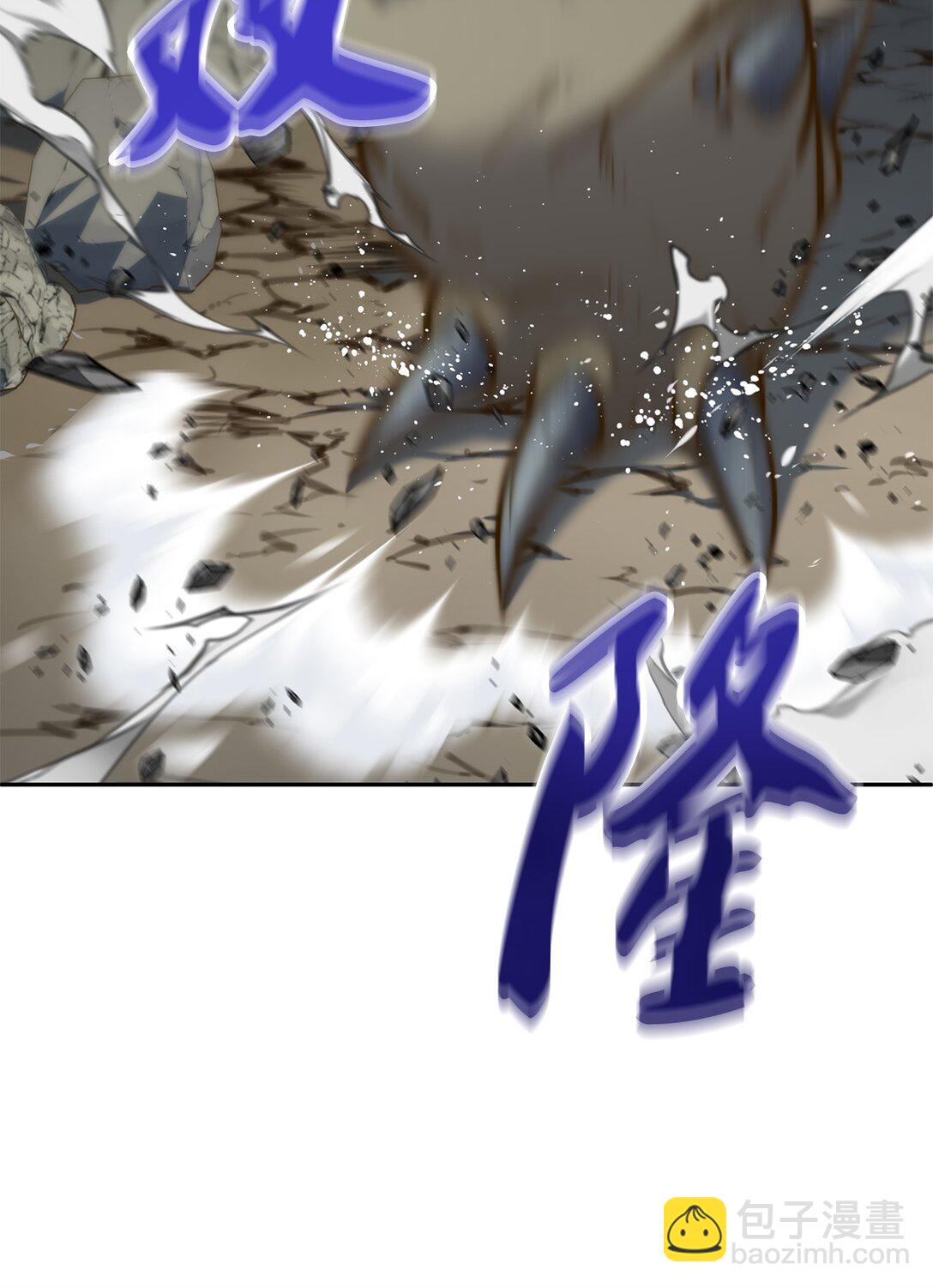 002 雷伊玛拉的迷宫(1/4)-第2话