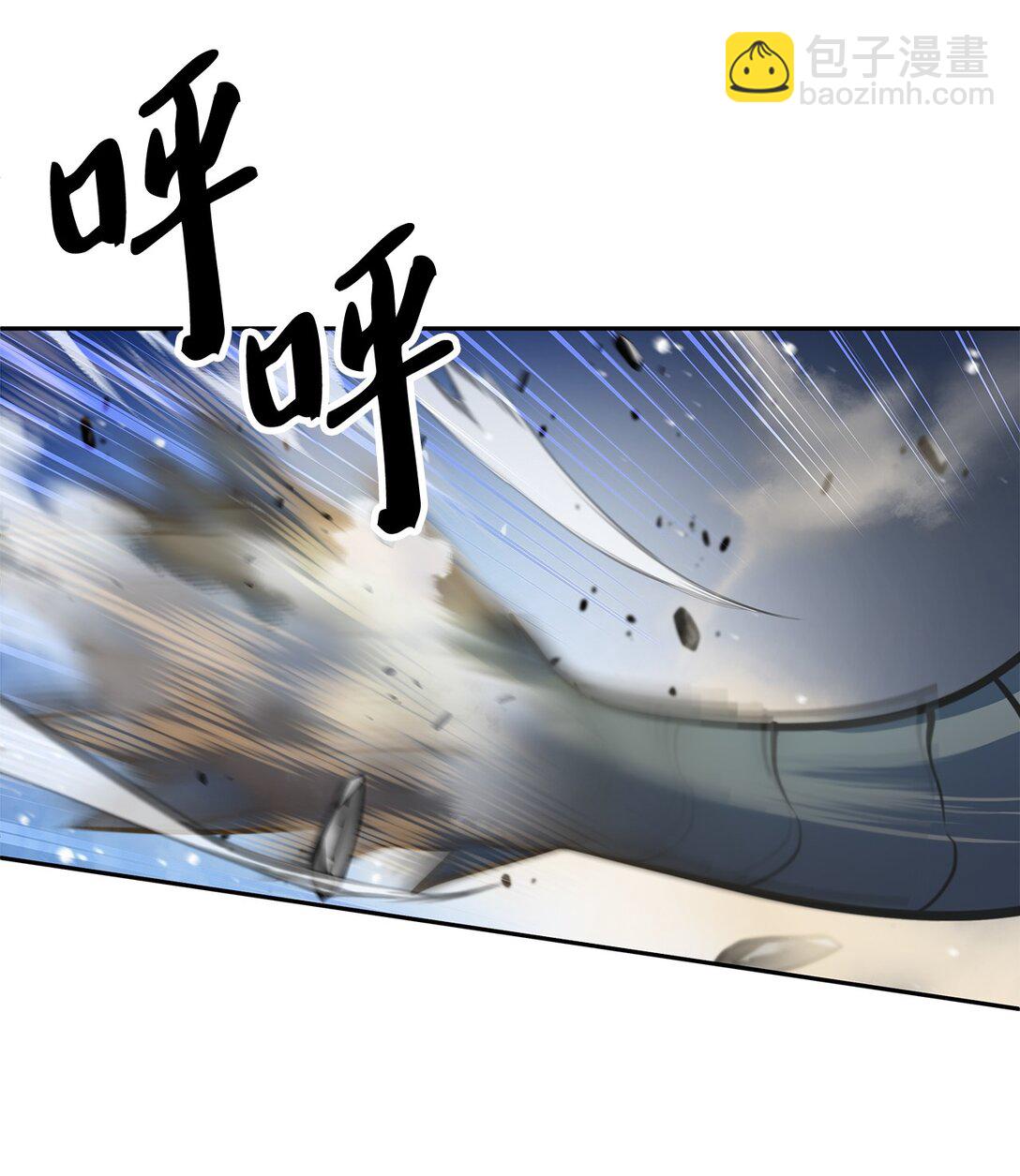 002 雷伊玛拉的迷宫(1/4)-第2话