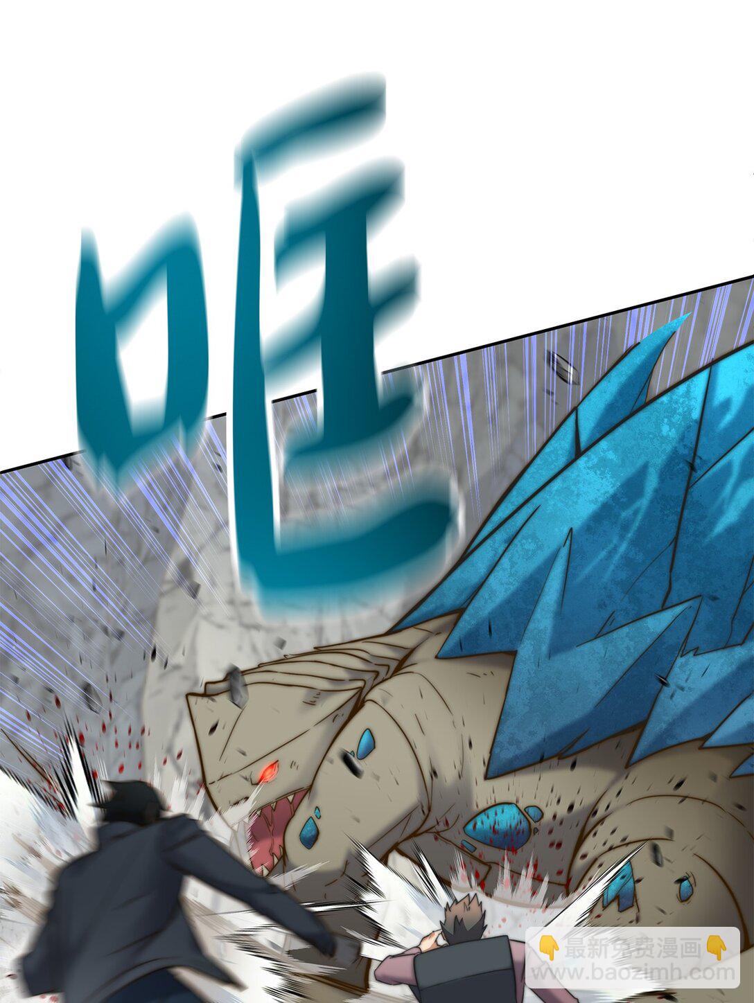 002 雷伊玛拉的迷宫(1/4)-第2话