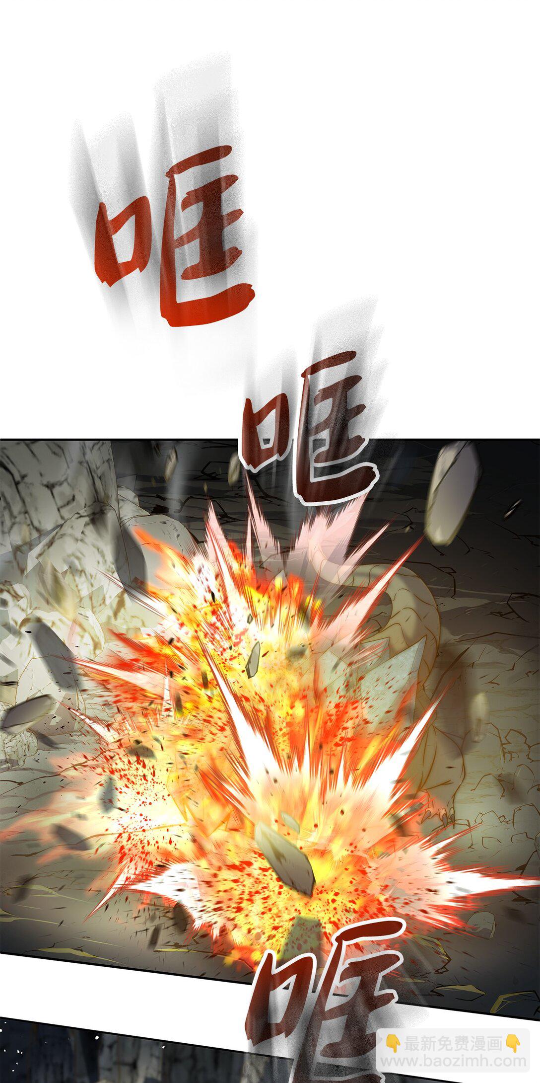 002 雷伊玛拉的迷宫(1/4)-第2话