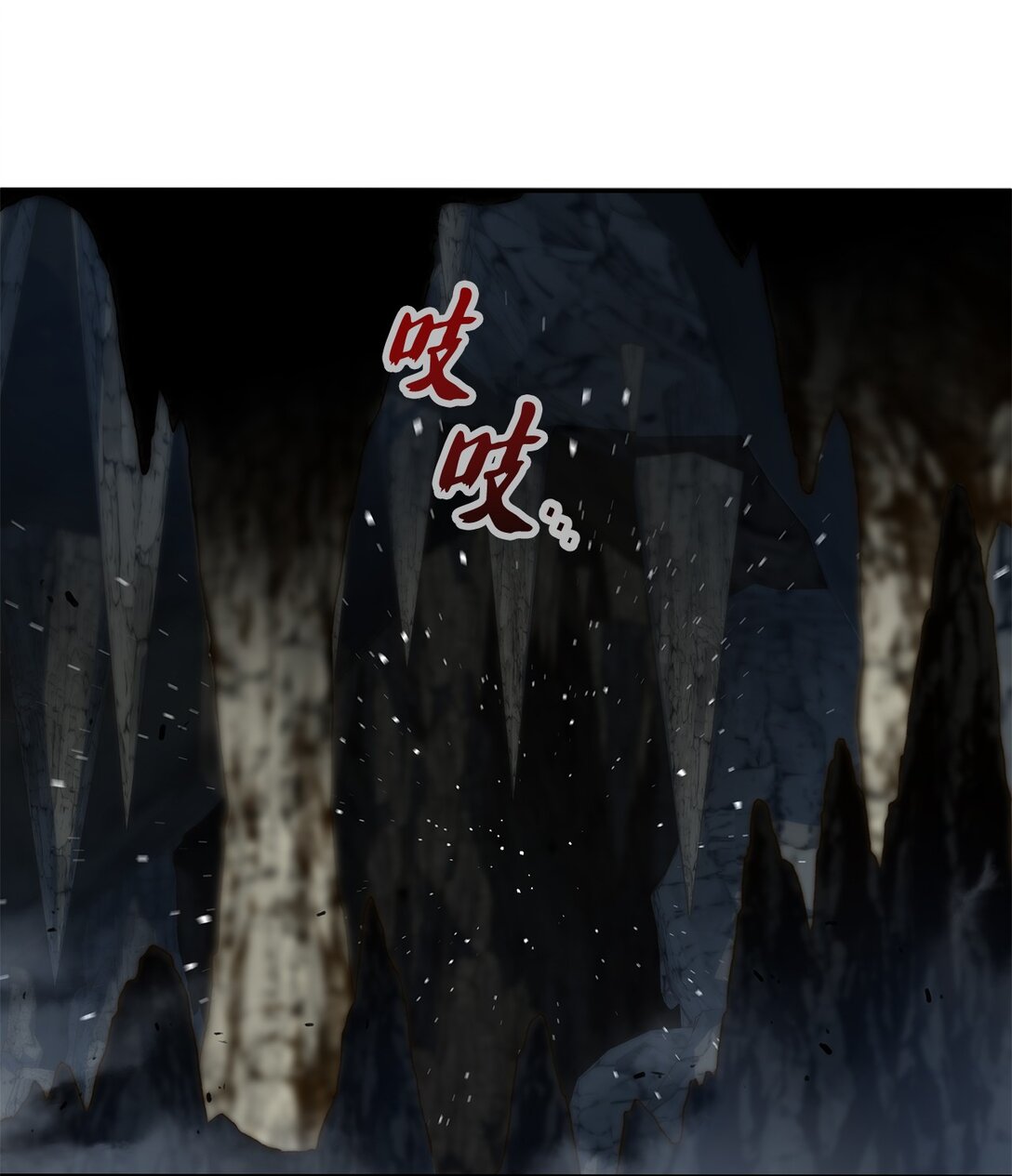 002 雷伊玛拉的迷宫(1/4)-第2话