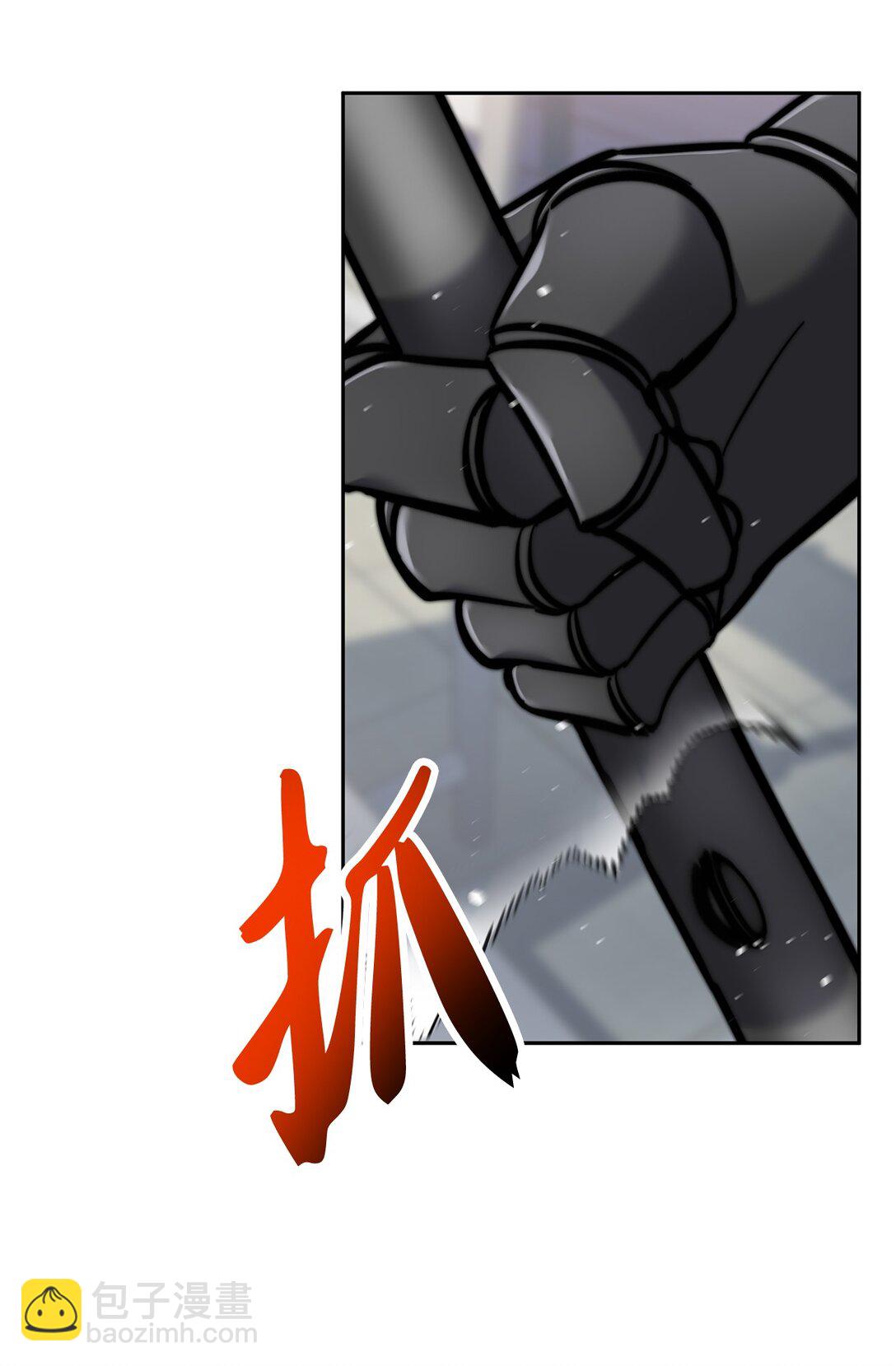 020 敌意(1/2)-第20话