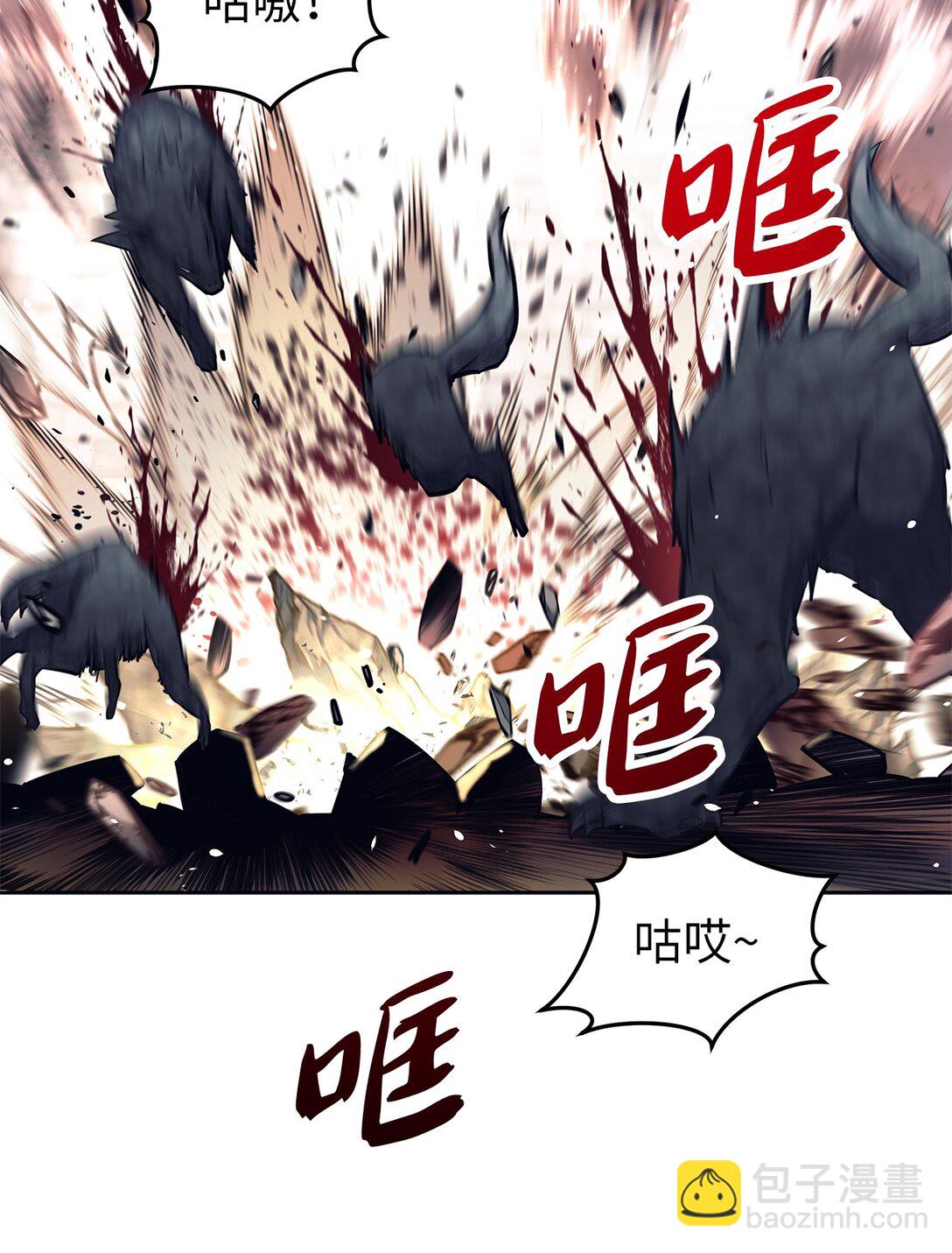 020 敌意(1/2)-第20话