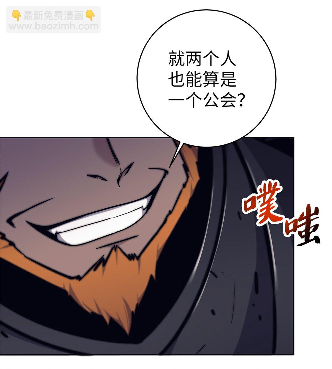 020 敌意(1/2)-第20话