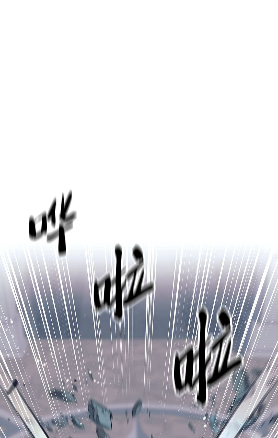 022 攻略进行中(1/2)-第22话