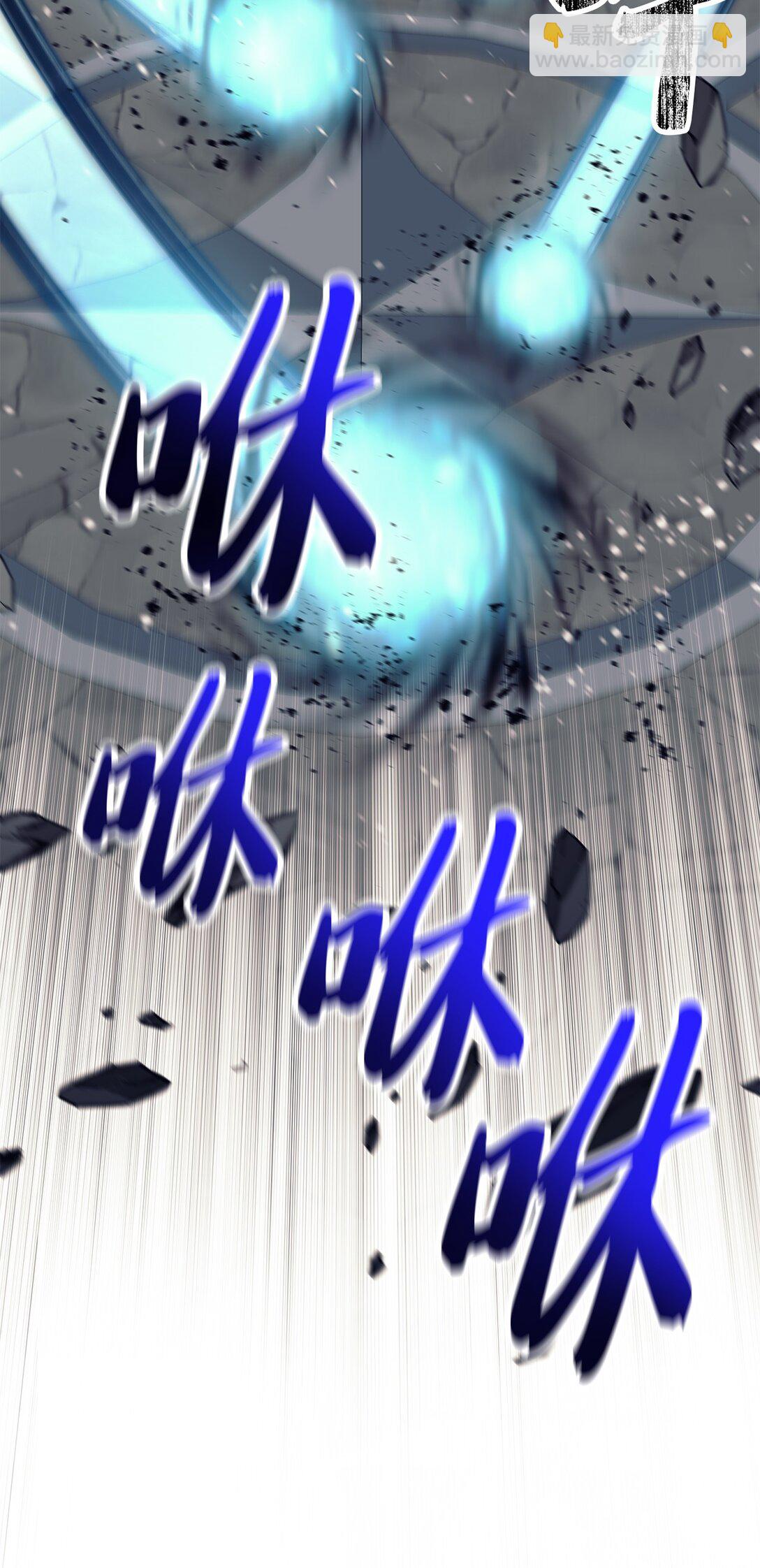 022 攻略进行中(1/2)-第22话