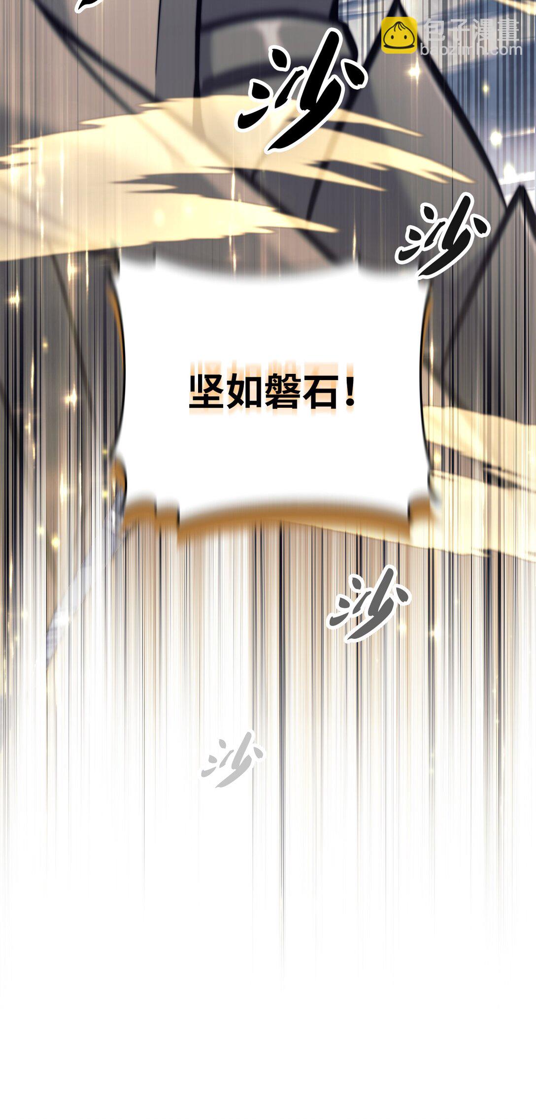 022 攻略进行中(1/2)-第22话