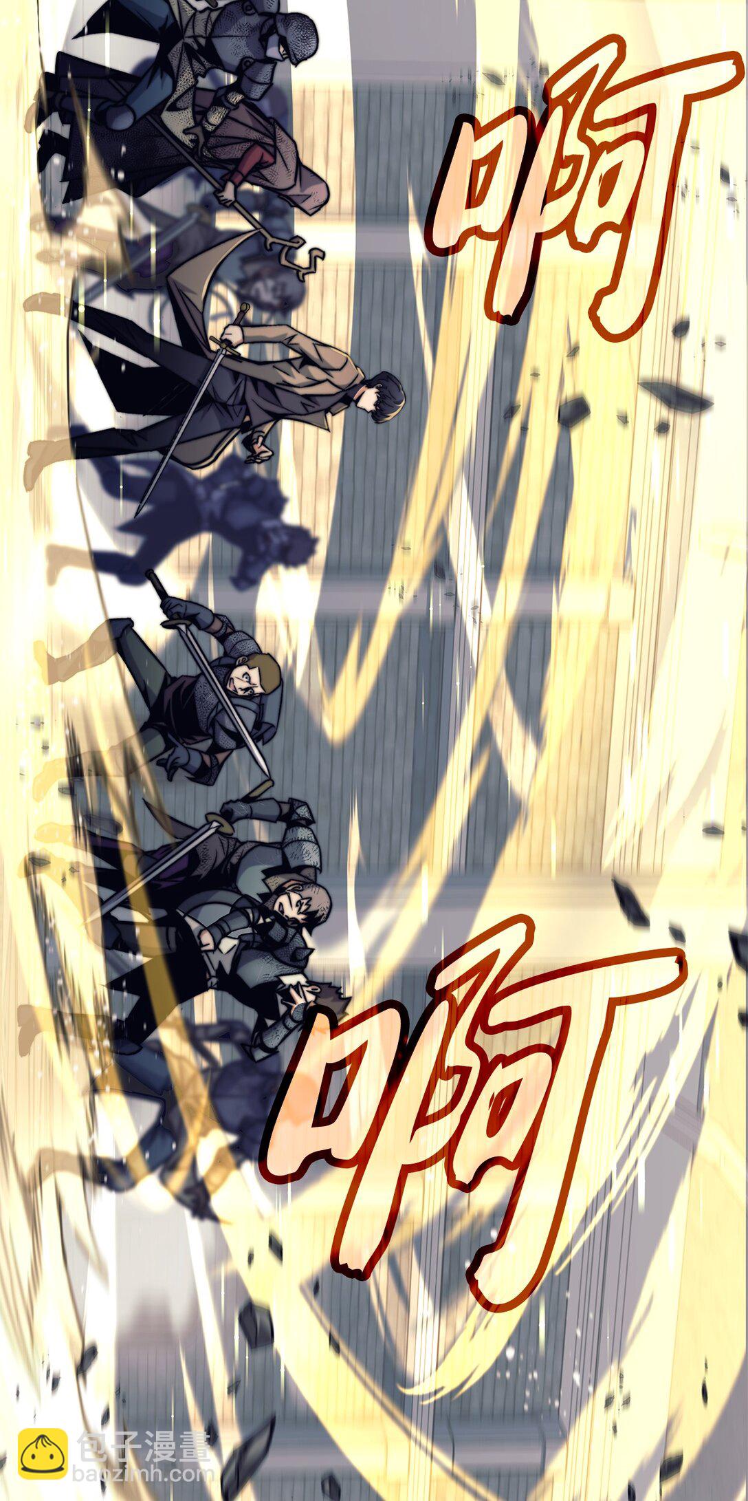 022 攻略进行中(1/2)-第22话