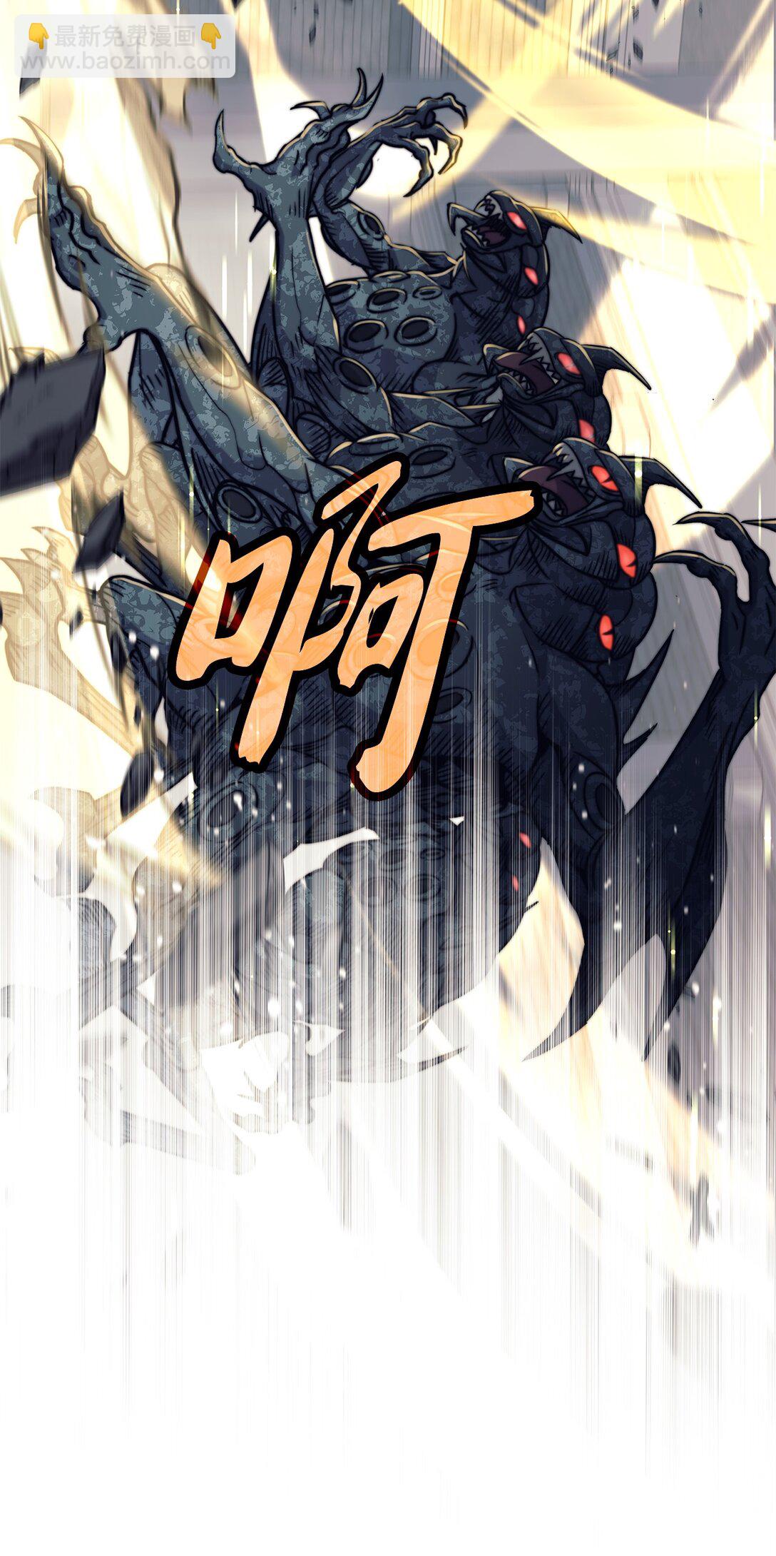 022 攻略进行中(1/2)-第22话