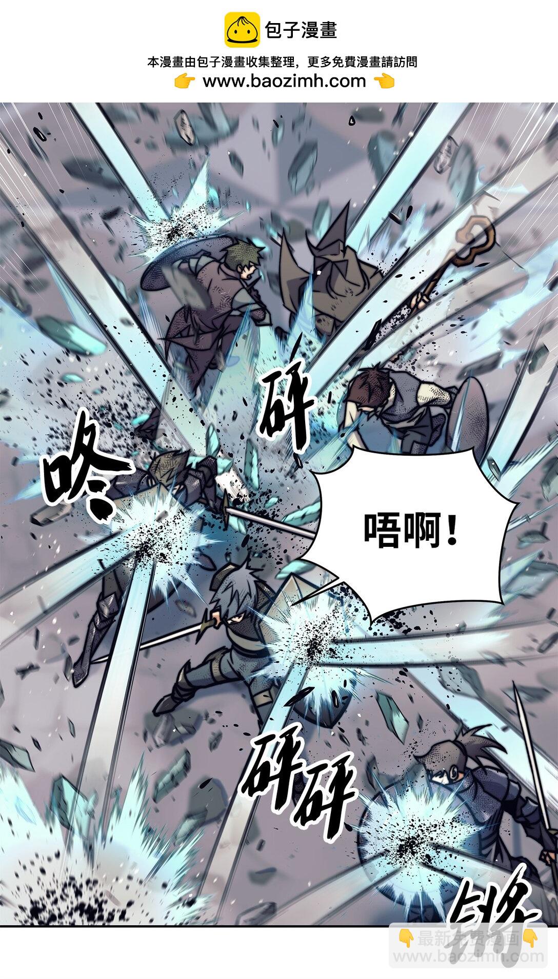 022 攻略进行中(1/2)-第22话