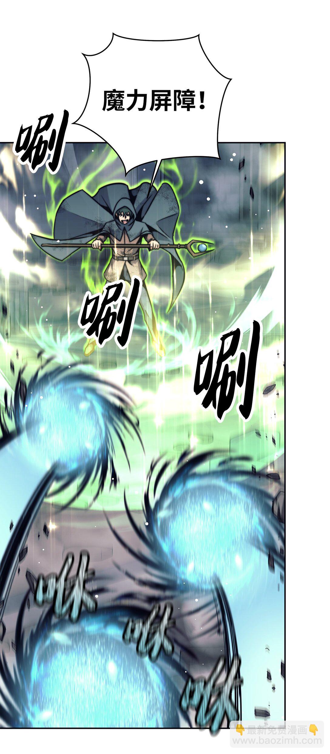 022 攻略进行中(1/2)-第22话