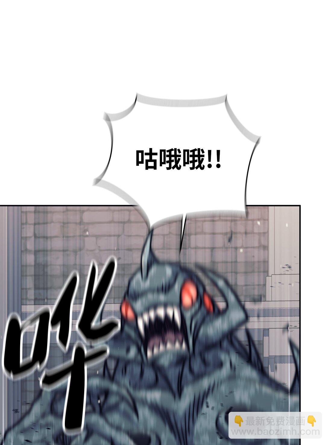 022 攻略进行中(1/2)-第22话