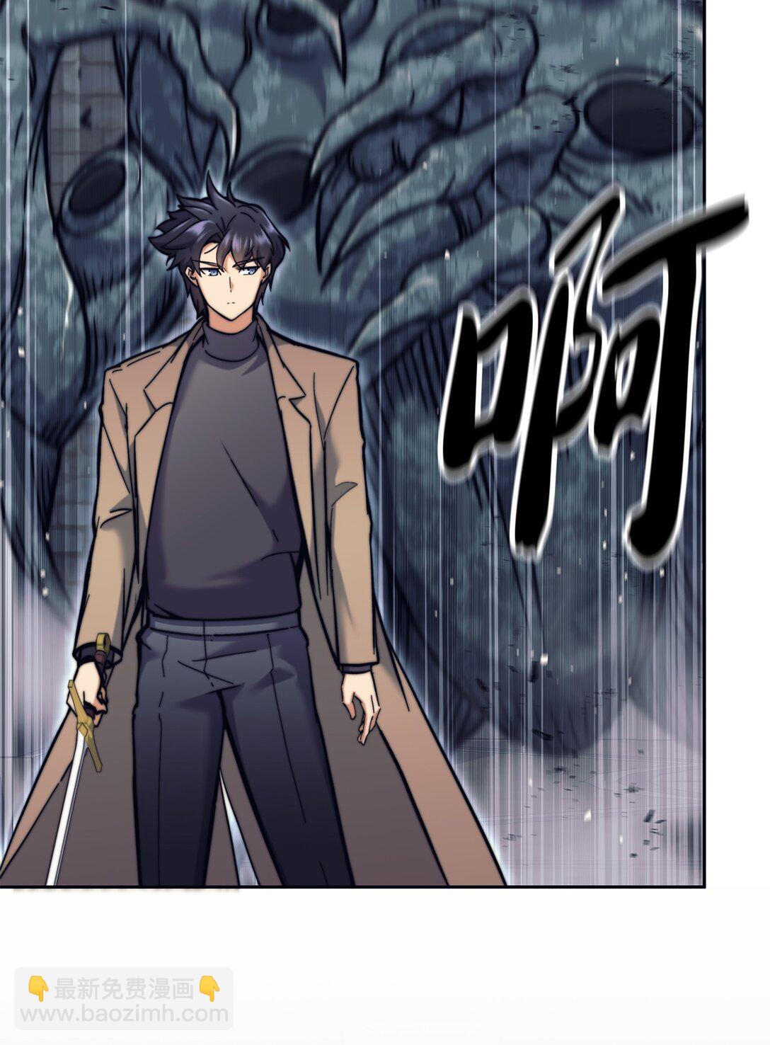 022 攻略进行中(1/2)-第22话