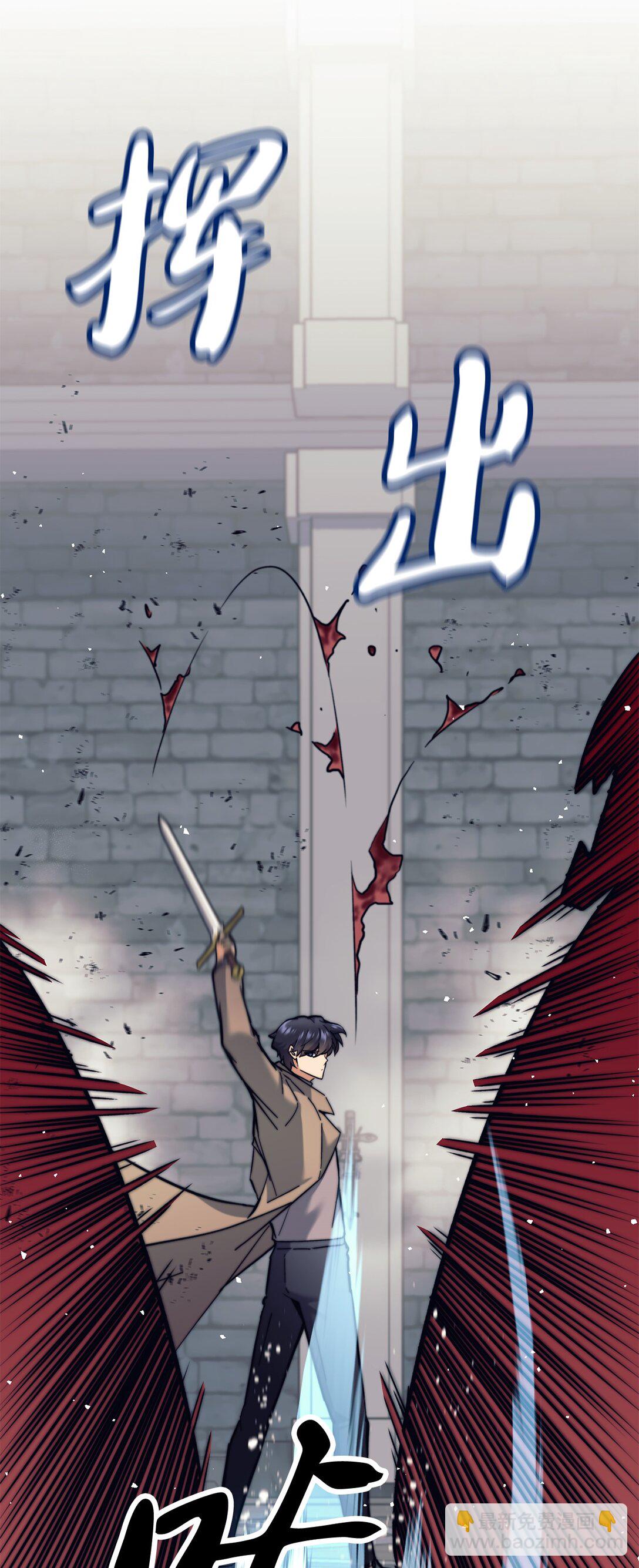 022 攻略进行中(1/2)-第22话