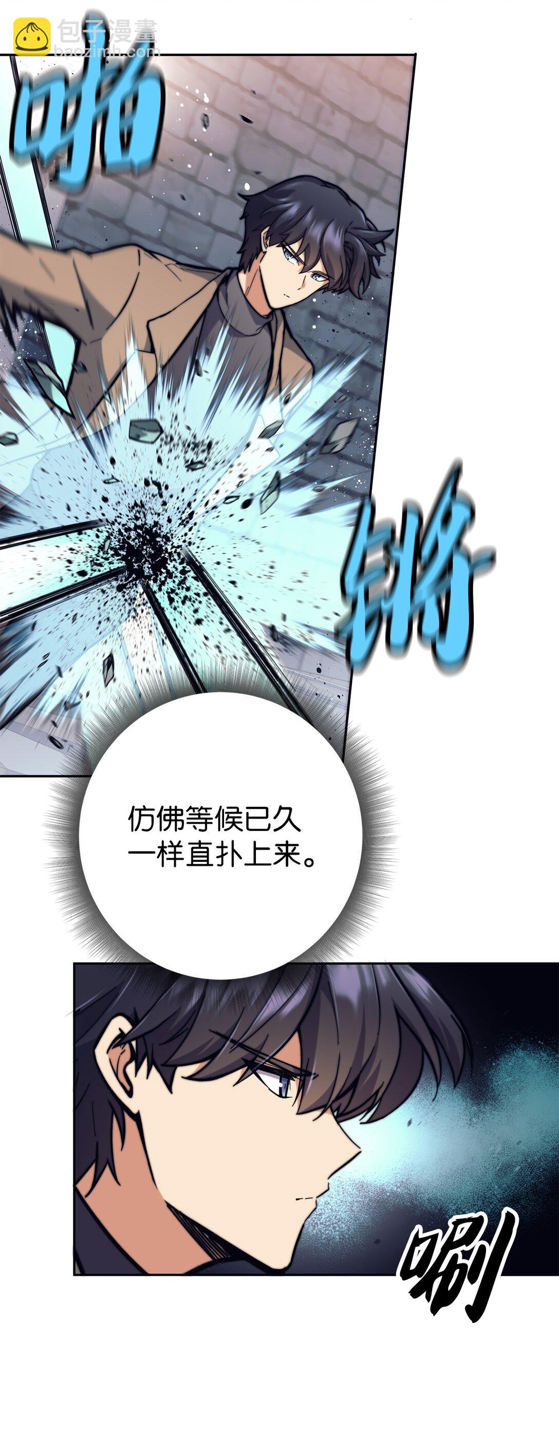 022 攻略进行中(1/2)-第22话