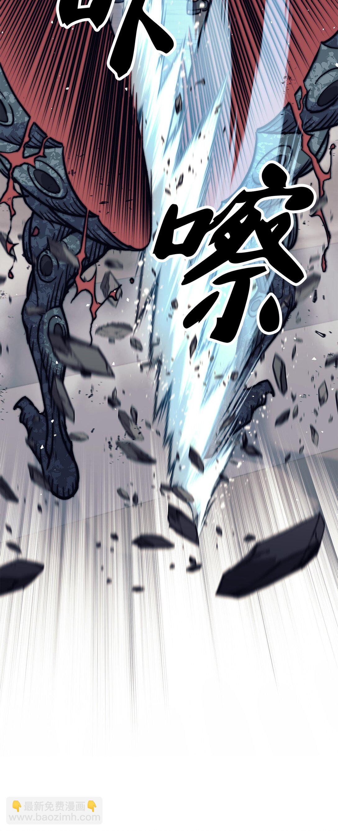 022 攻略进行中(1/2)-第22话