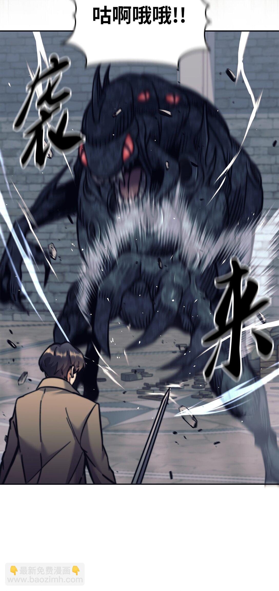 022 攻略进行中(1/2)-第22话