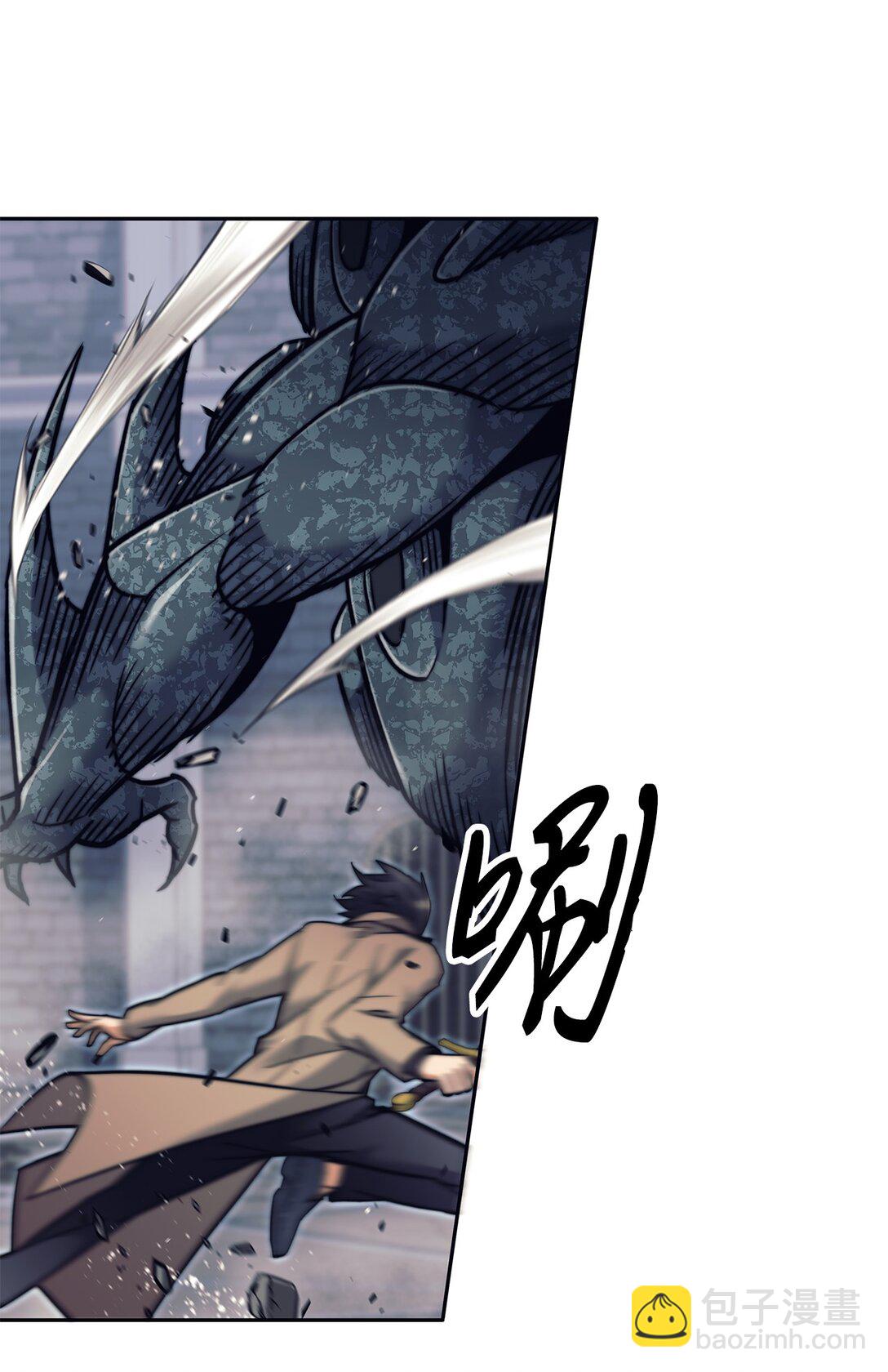 022 攻略进行中(1/2)-第22话