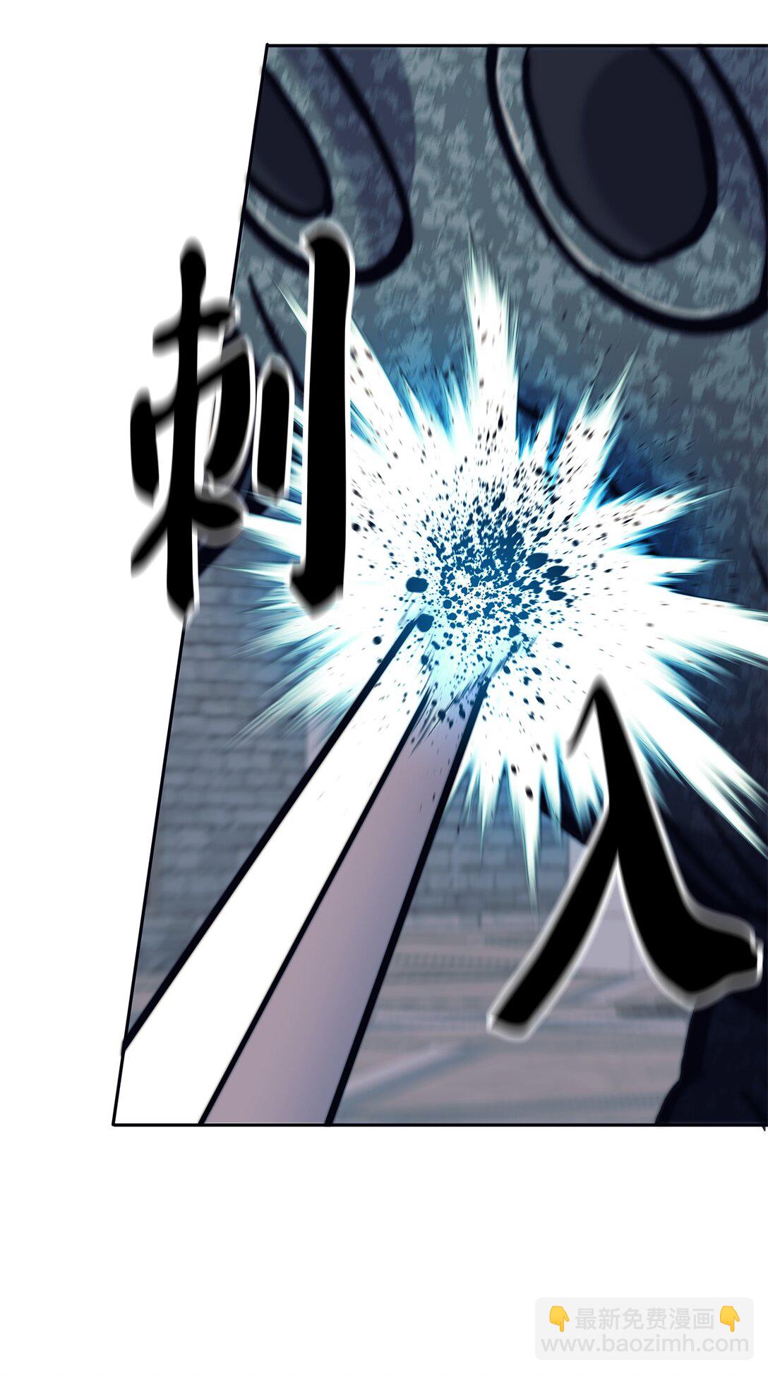 022 攻略进行中(1/2)-第22话