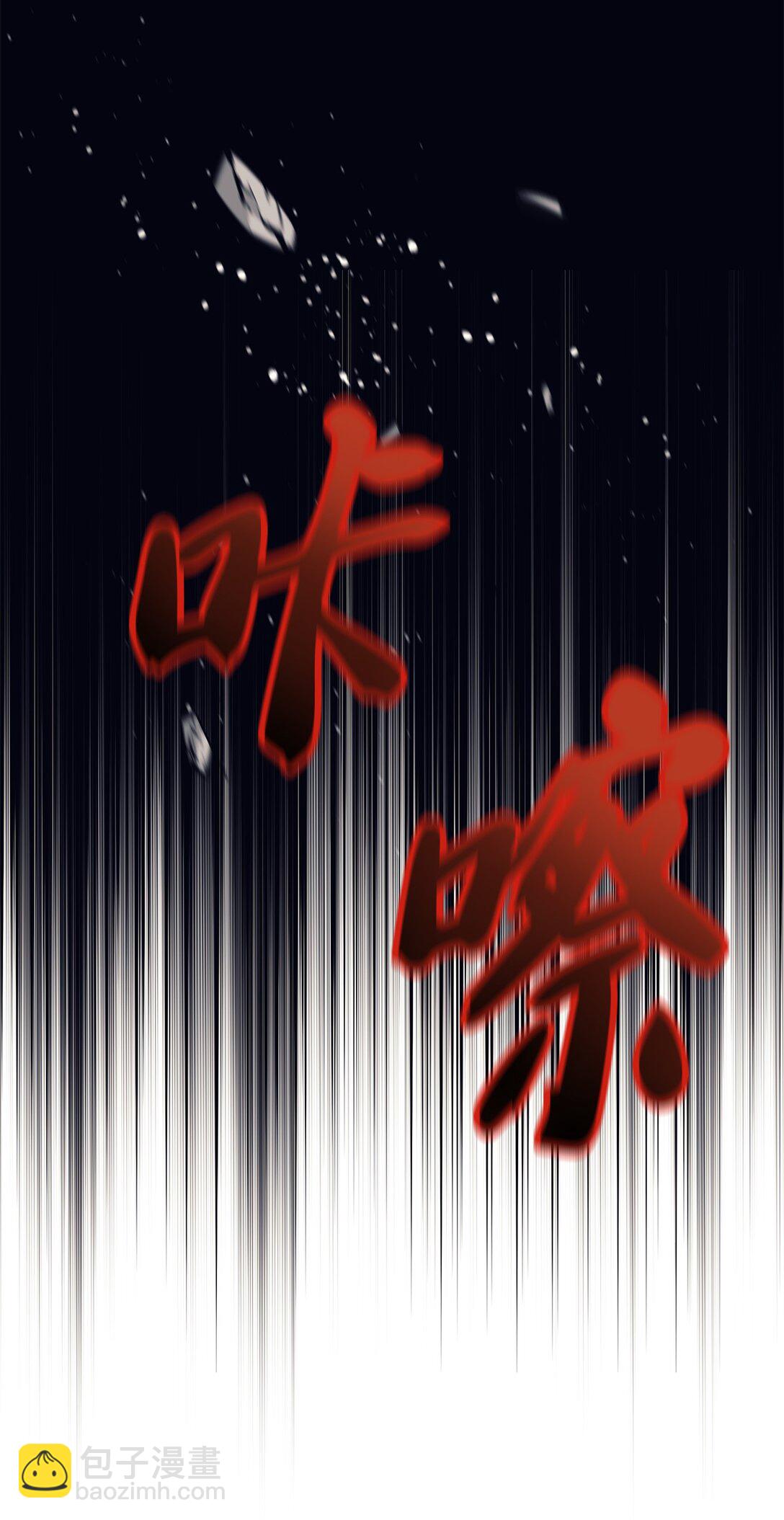 022 攻略进行中(1/2)-第22话