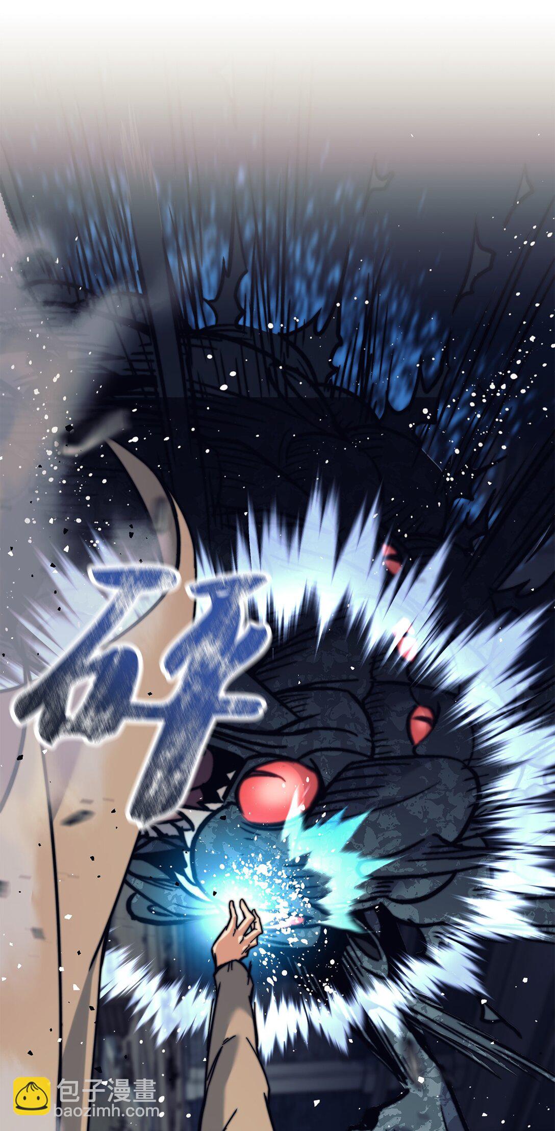 022 攻略进行中(1/2)-第22话