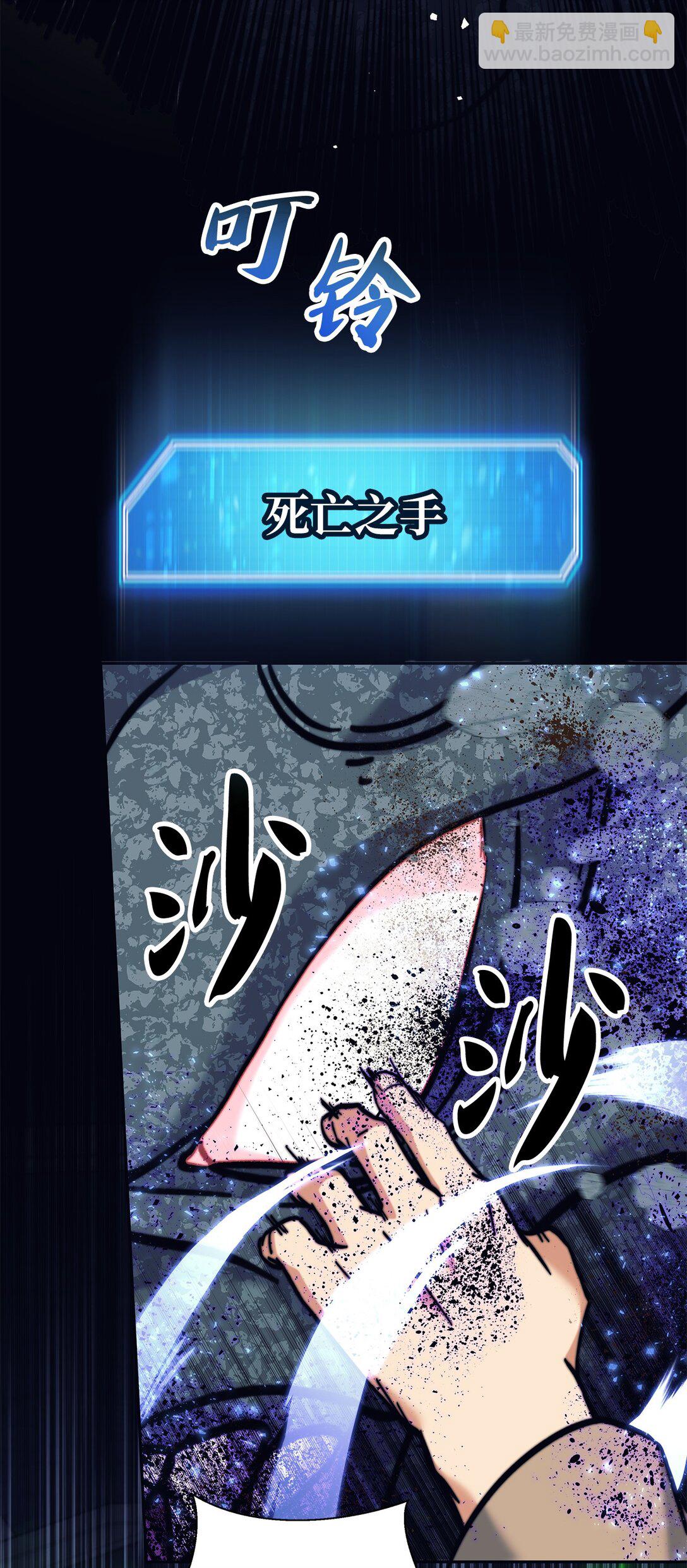 022 攻略进行中(1/2)-第22话