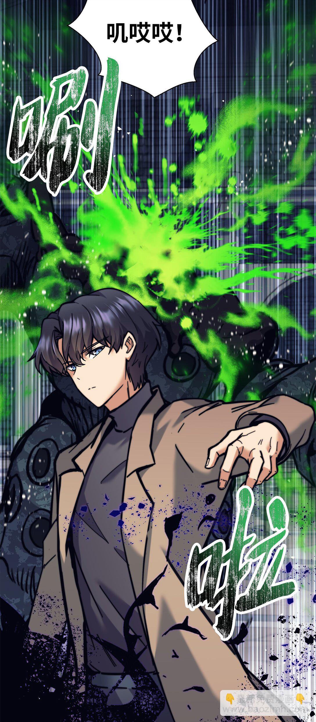 022 攻略进行中(1/2)-第22话