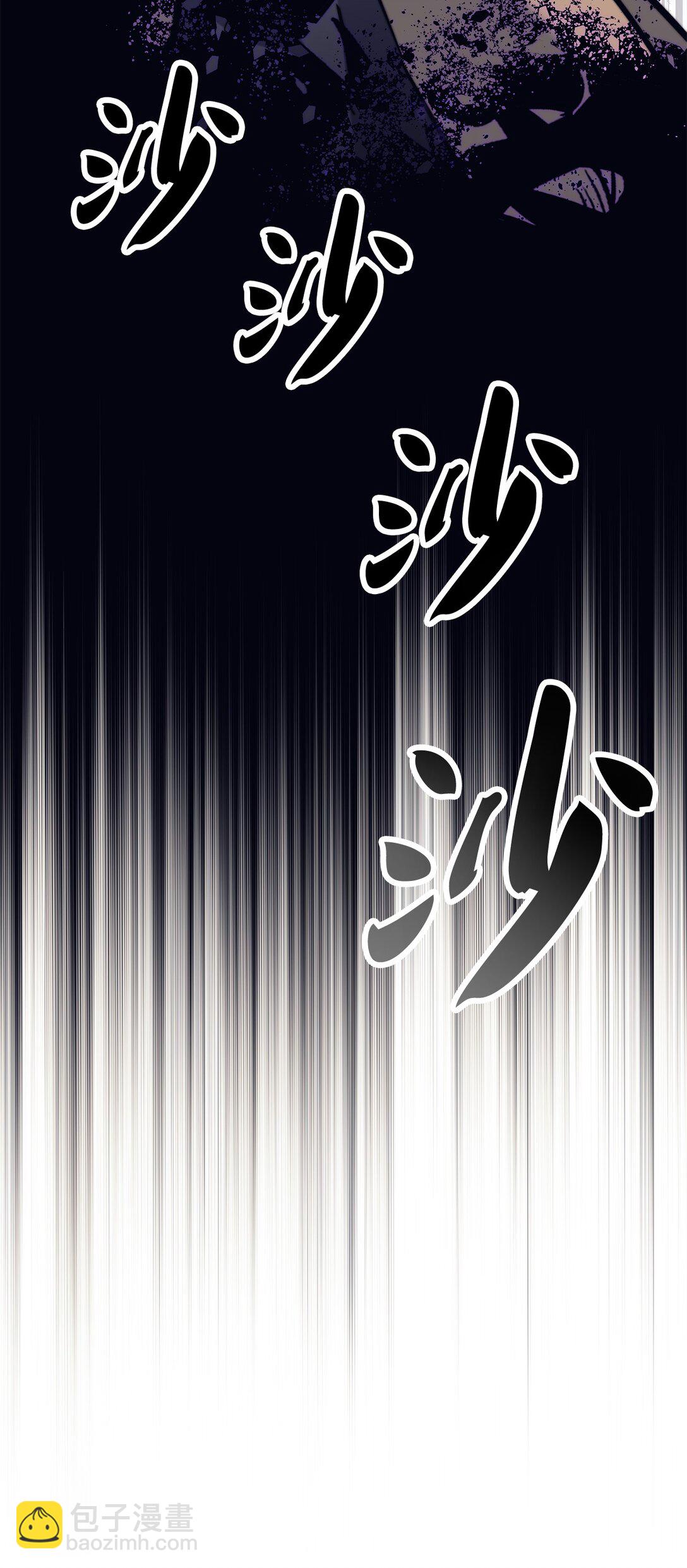 022 攻略进行中(1/2)-第22话